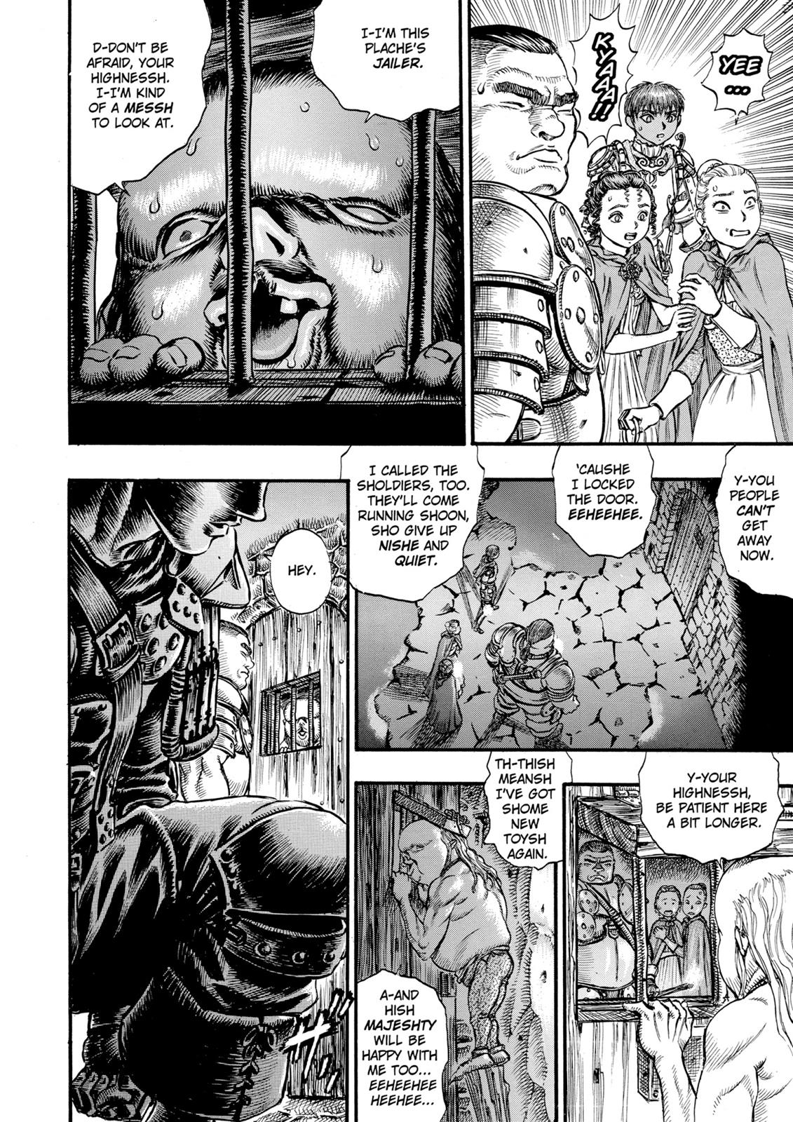 Berserk Chapter 54 — page 12