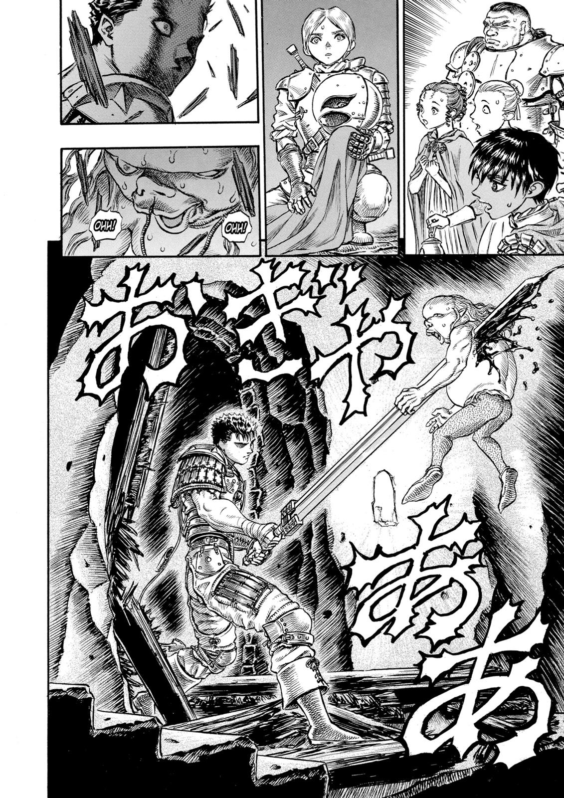 Berserk Chapter 54 — page 16