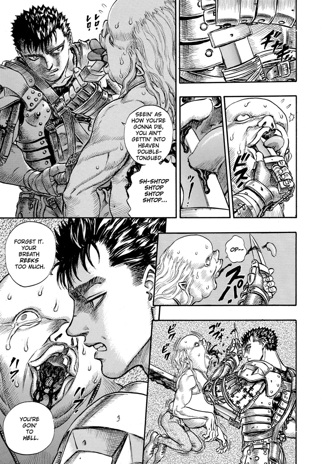 Berserk Chapter 54 — page 17