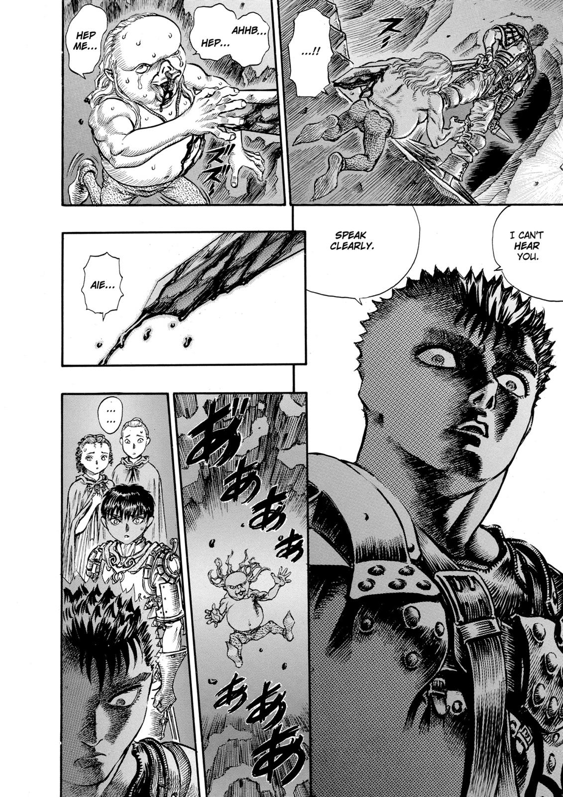 Berserk Chapter 54 — page 18