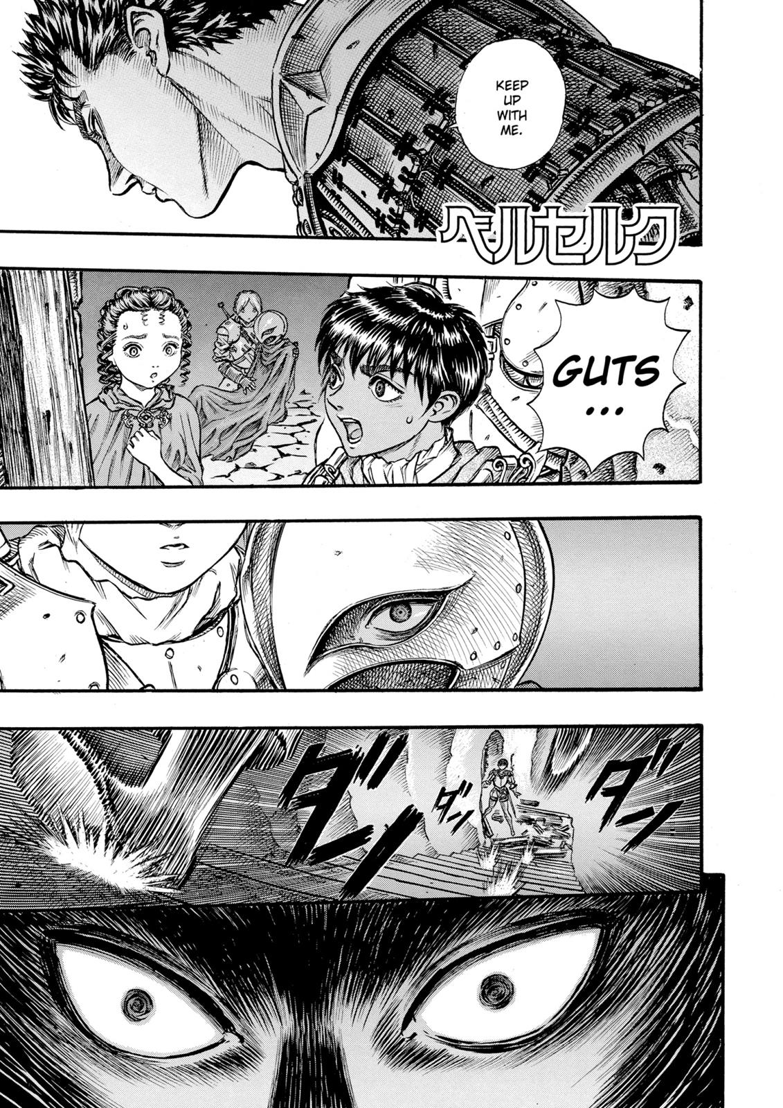 Berserk Chapter 55 — page 1