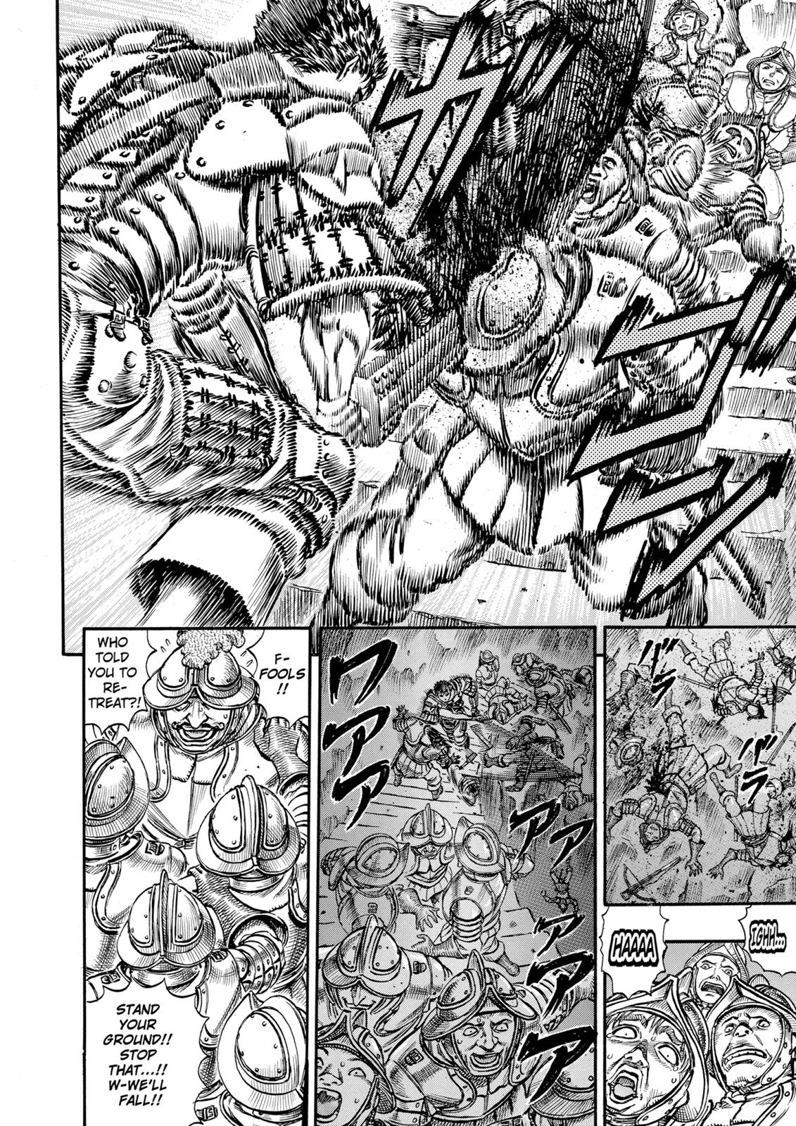 Berserk Chapter 55 — page 5