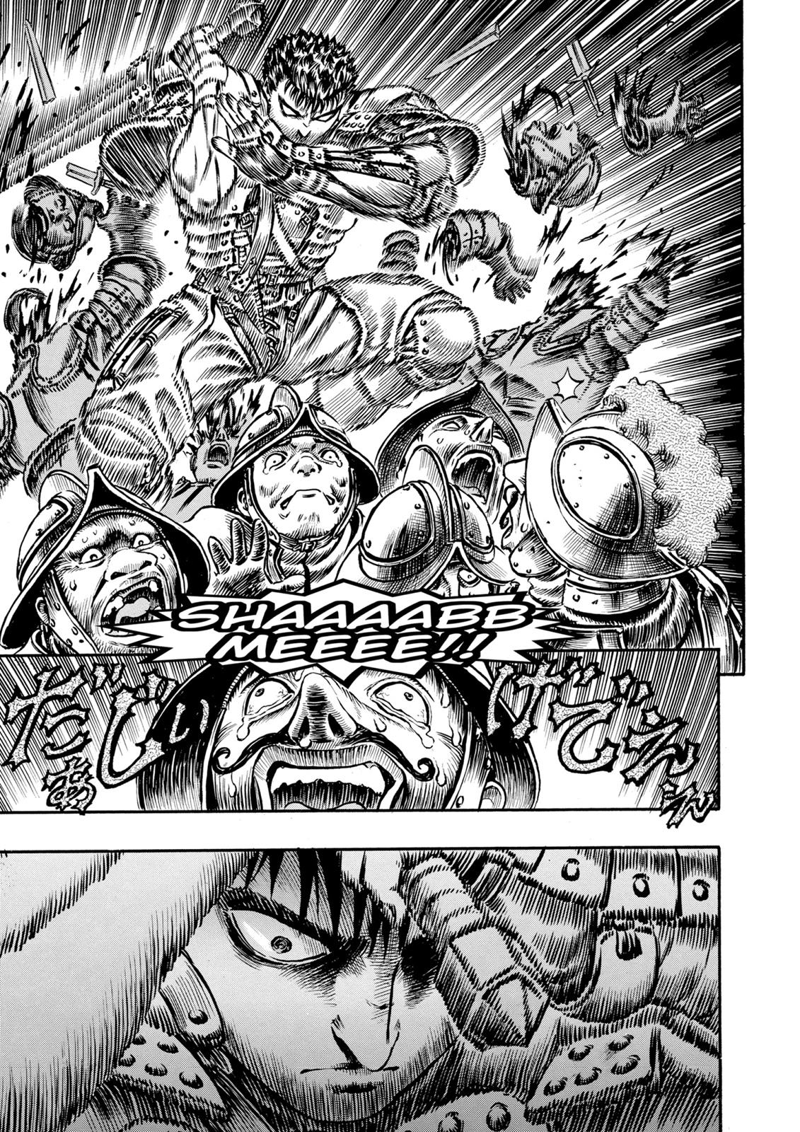 Berserk Chapter 55 — page 6