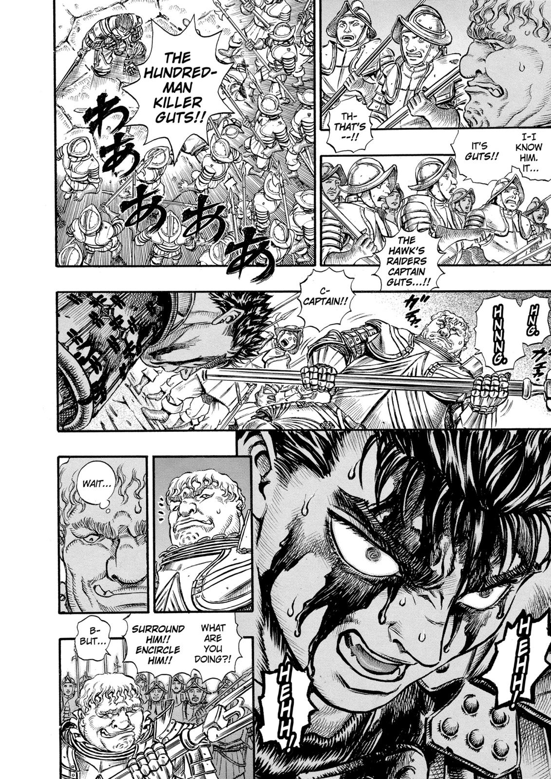 Berserk Chapter 55 — page 11