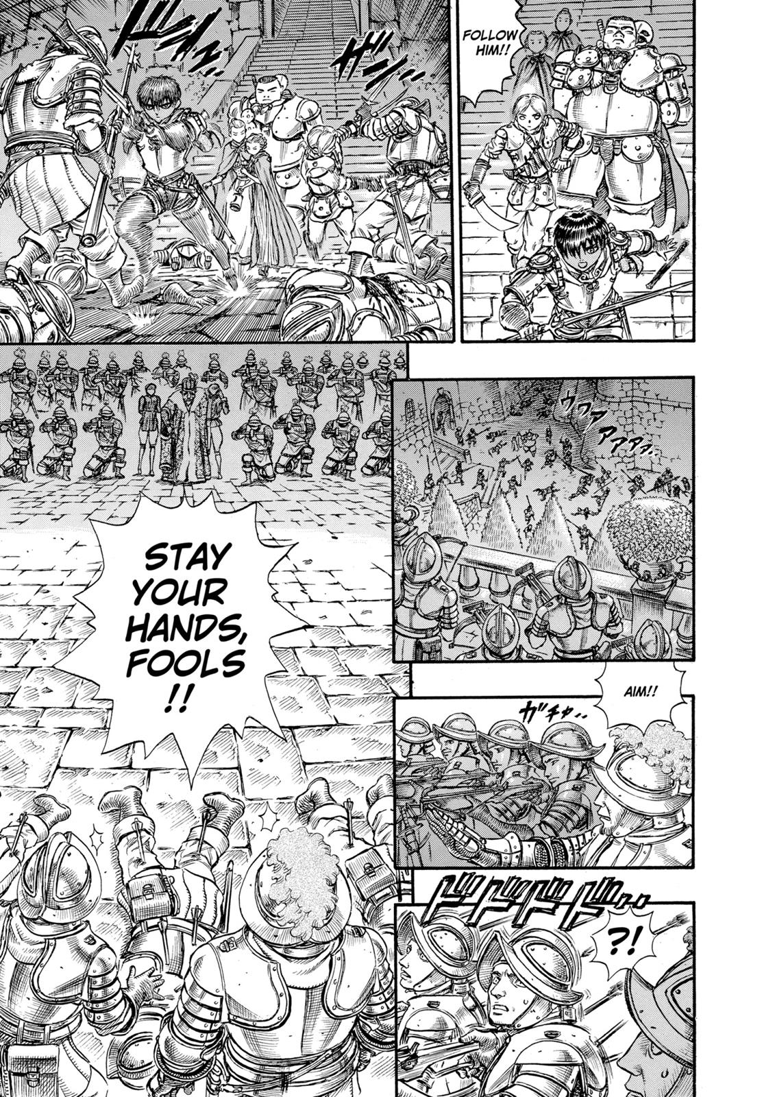 Berserk Chapter 55 — page 15