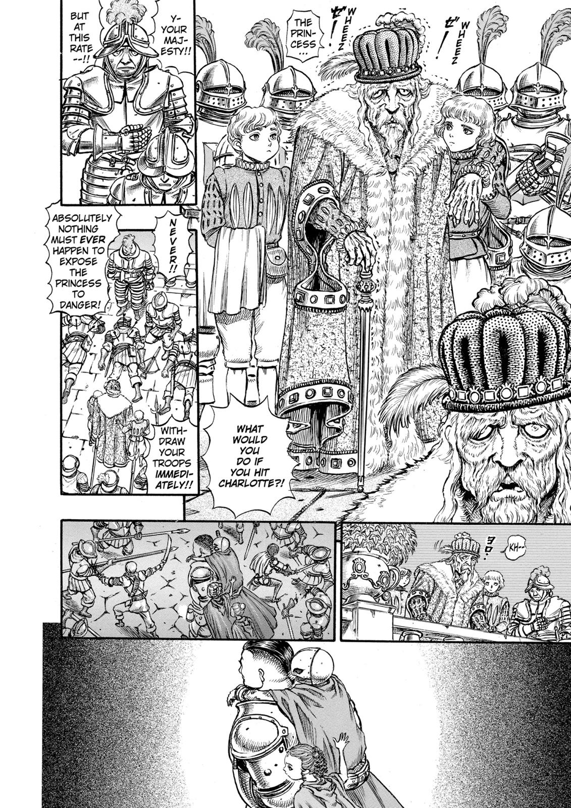 Berserk Chapter 55 — page 16