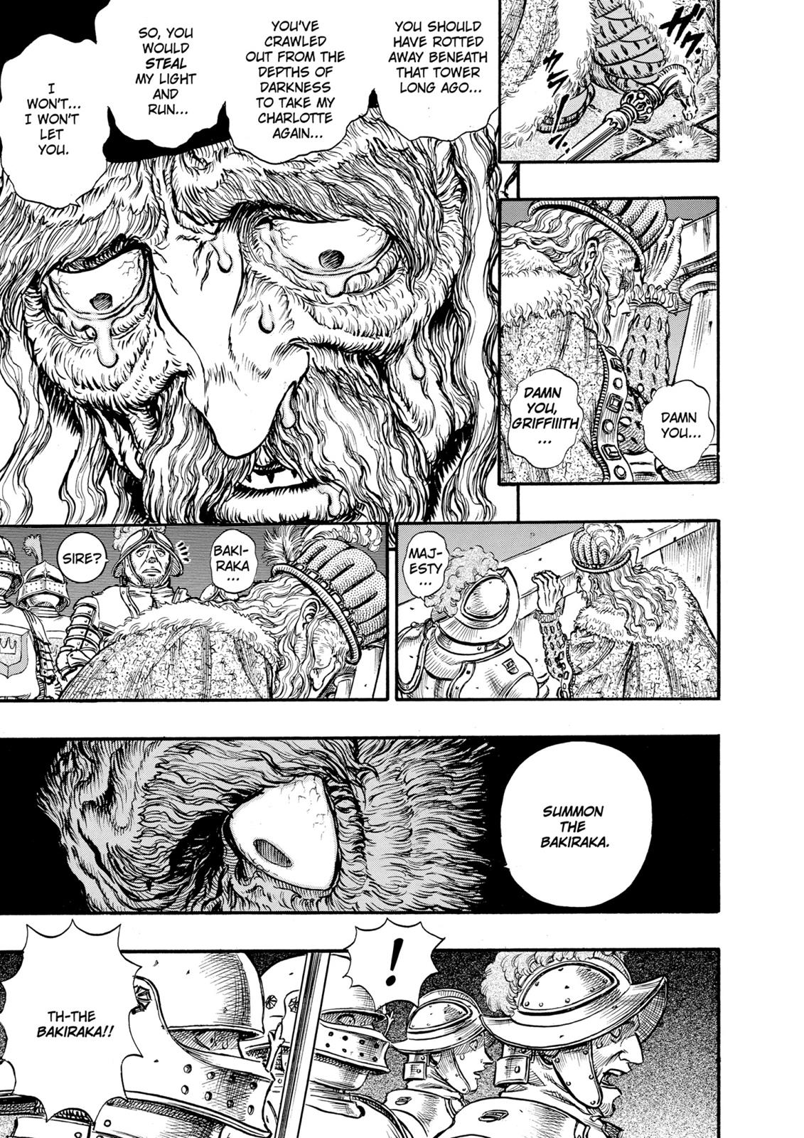 Berserk Chapter 55 — page 17