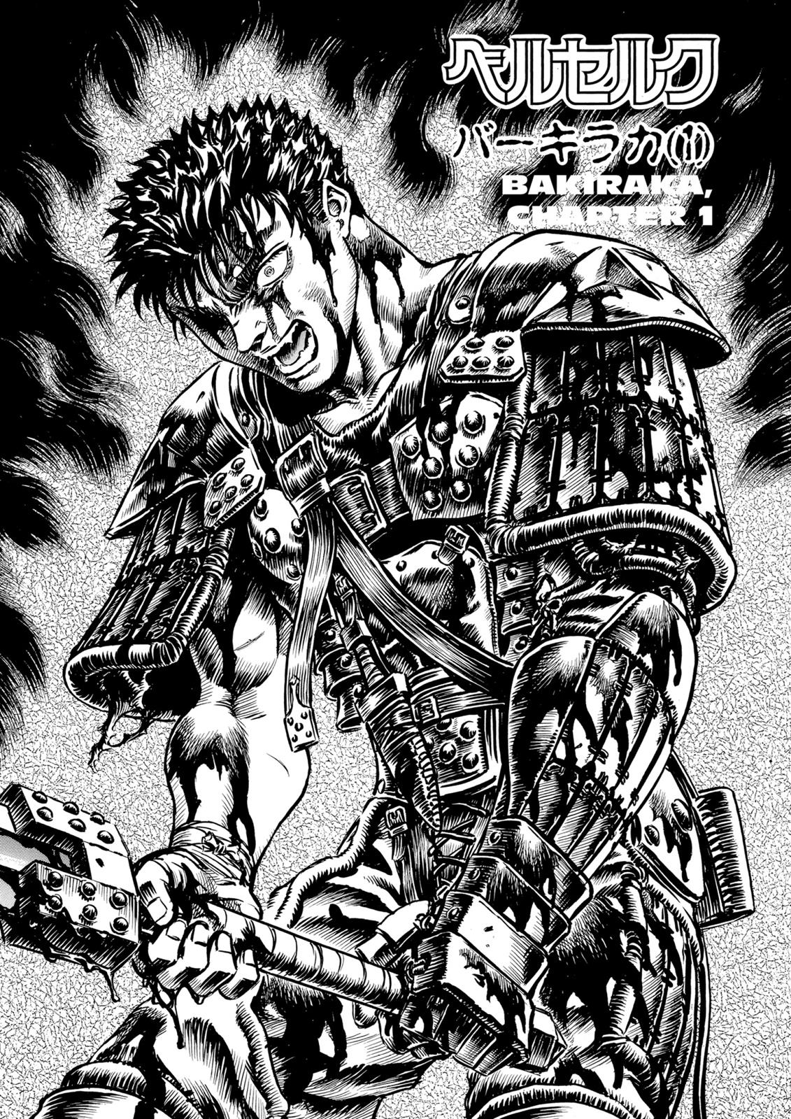 Berserk Chapter 56 — page 1