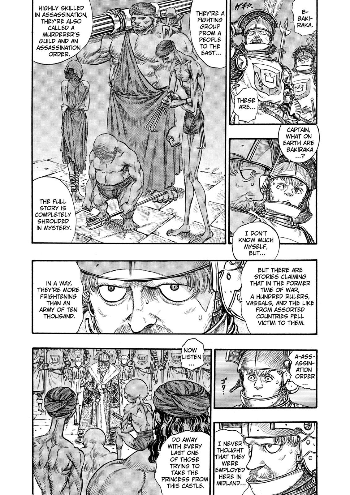 Berserk Chapter 56 — page 3