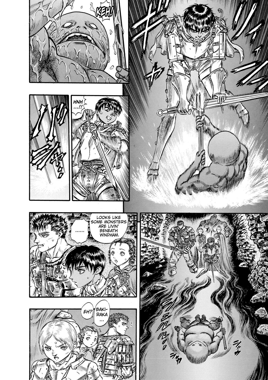 Berserk Chapter 56 — page 16