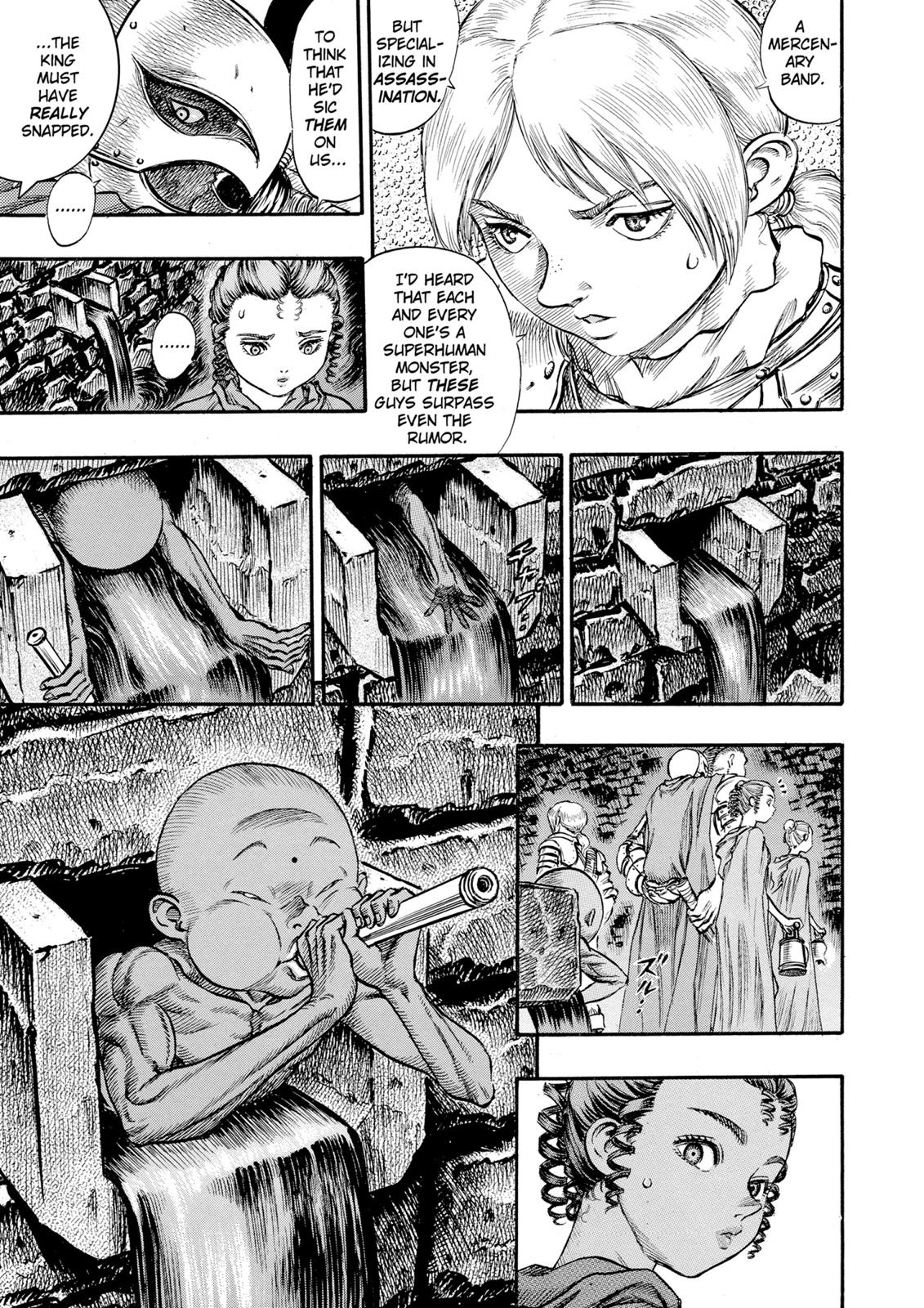 Berserk Chapter 56 — page 17