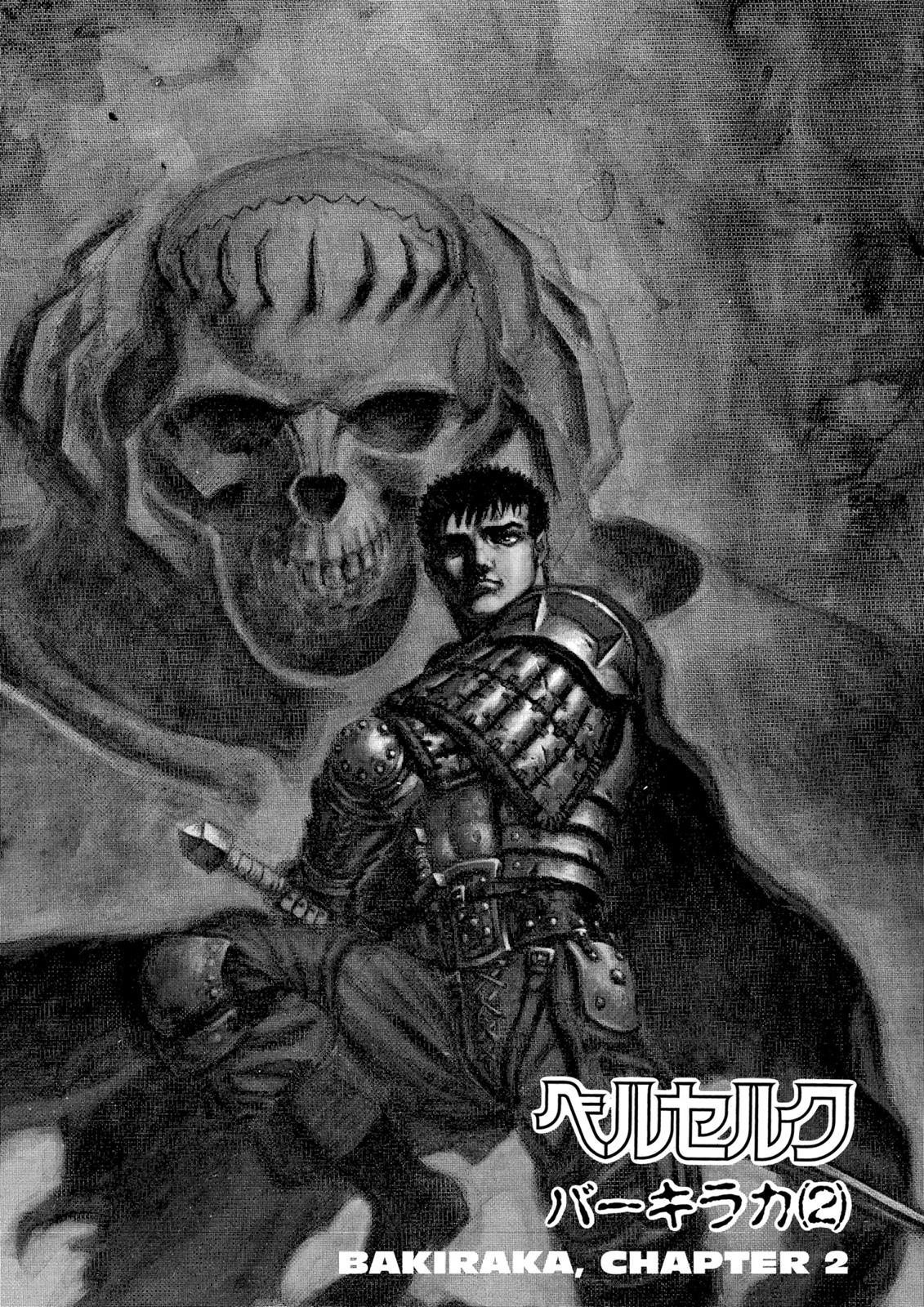 Berserk Chapter 57 — page 1