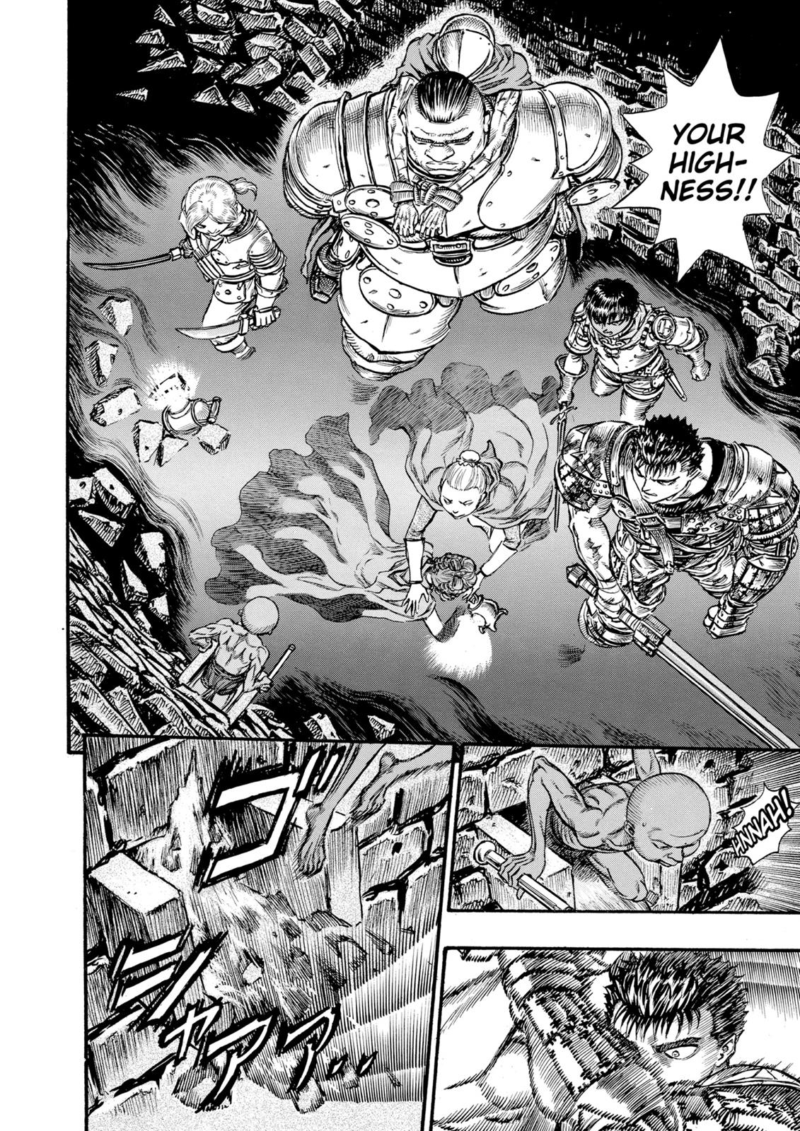 Berserk Chapter 57 — page 3