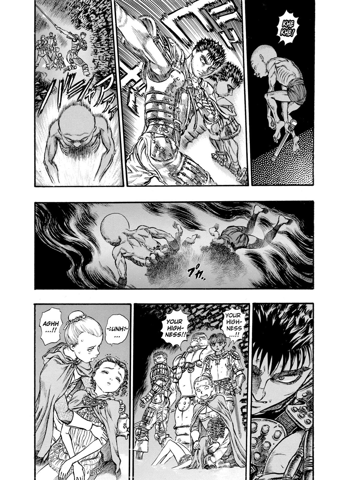 Berserk Chapter 57 — page 4