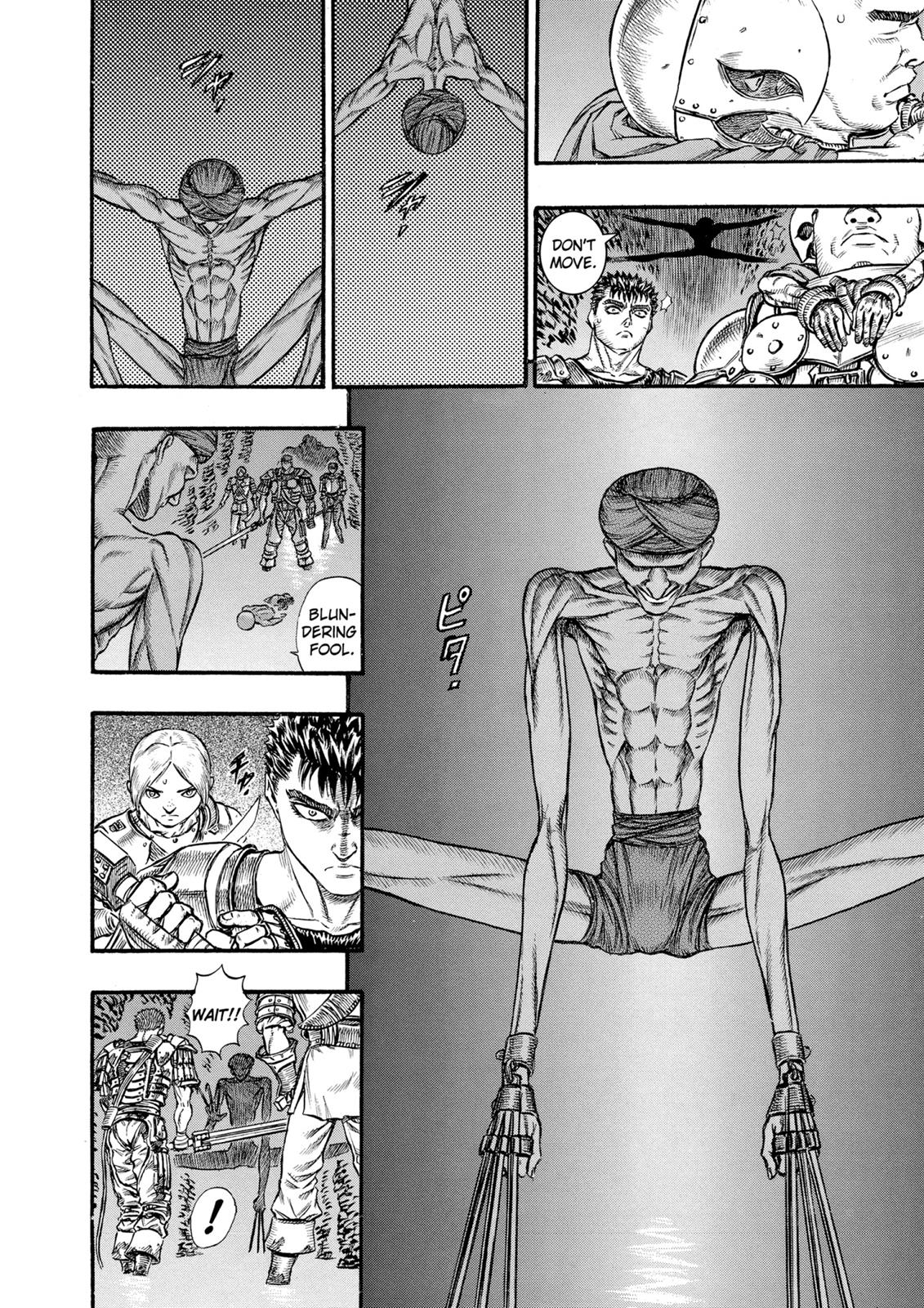 Berserk Chapter 57 — page 5