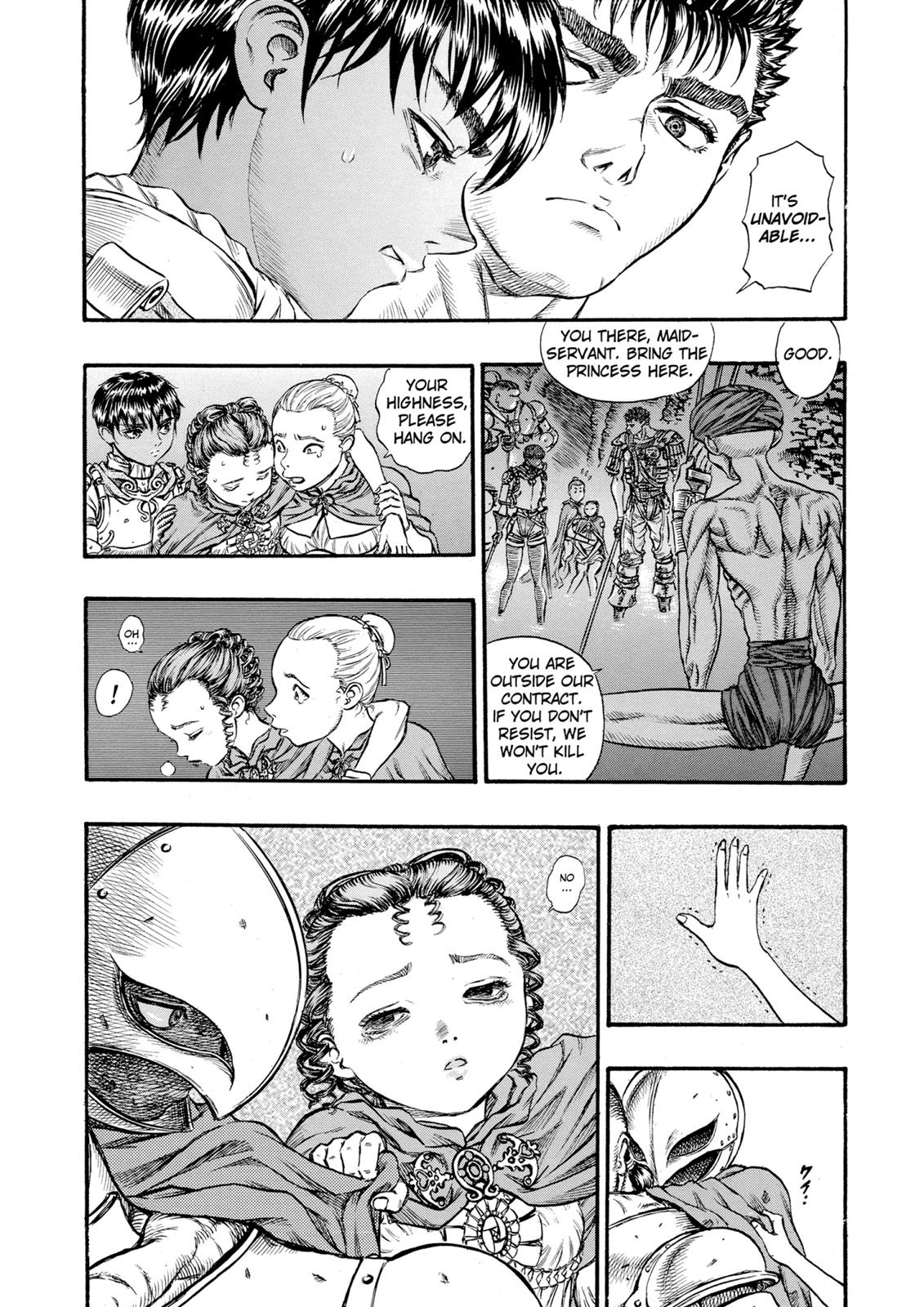 Berserk Chapter 57 — page 8