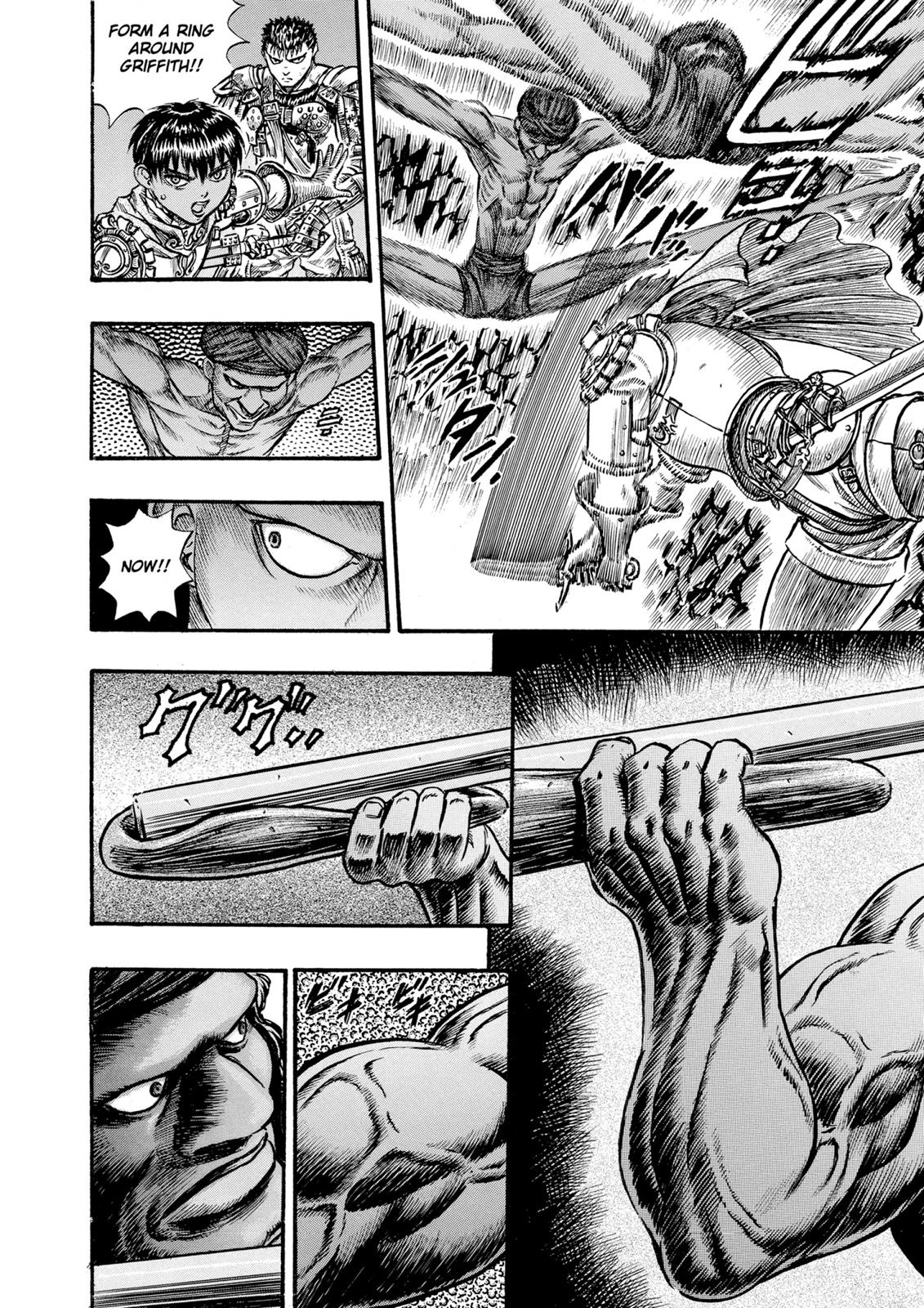 Berserk Chapter 57 — page 13