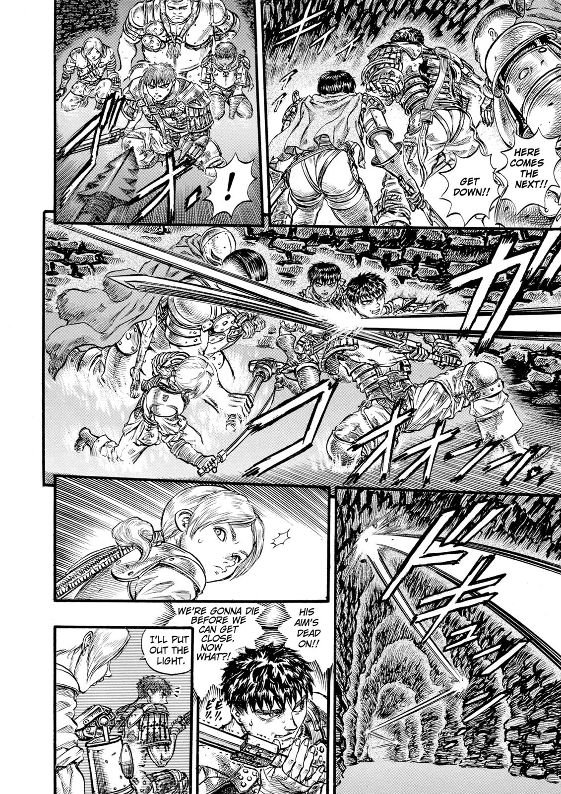 Berserk Chapter 57 — page 17