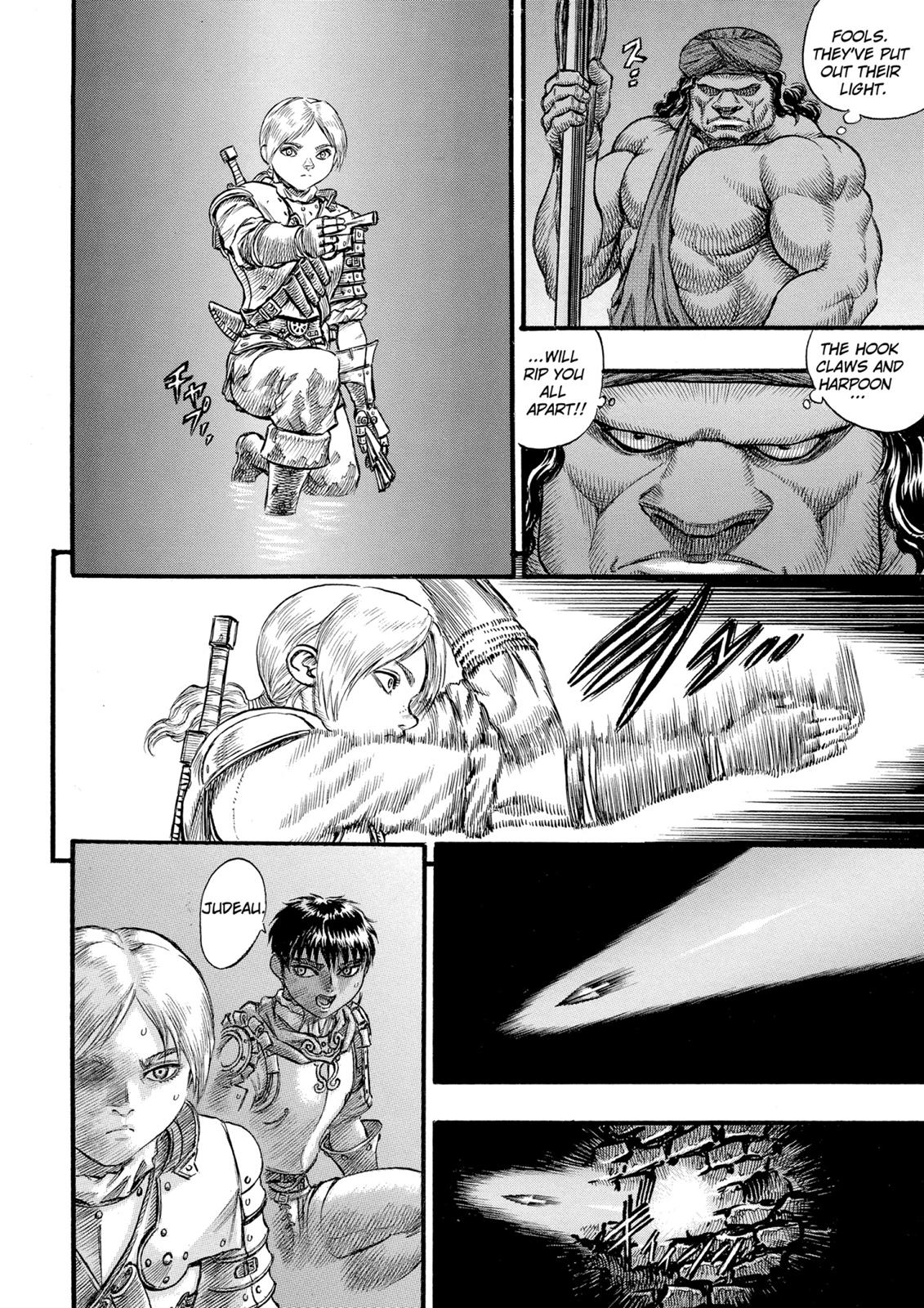 Berserk Chapter 57 — page 19
