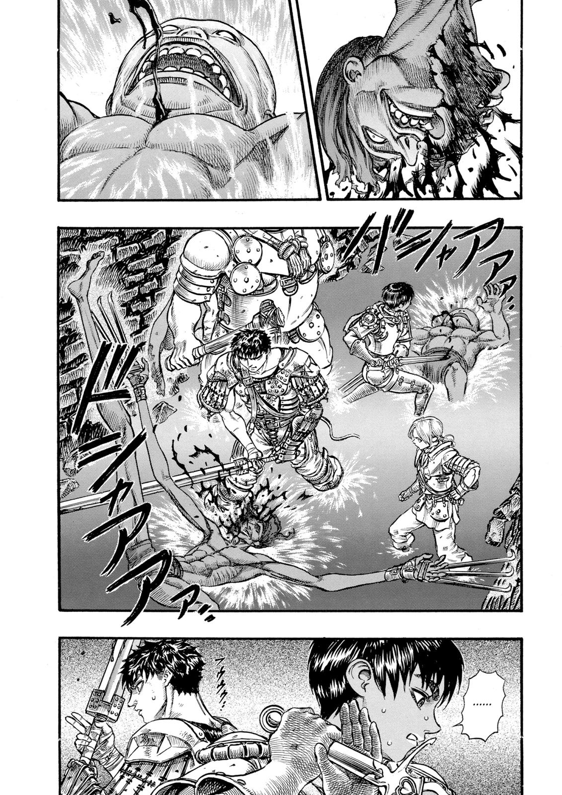 Berserk Chapter 58 — page 2