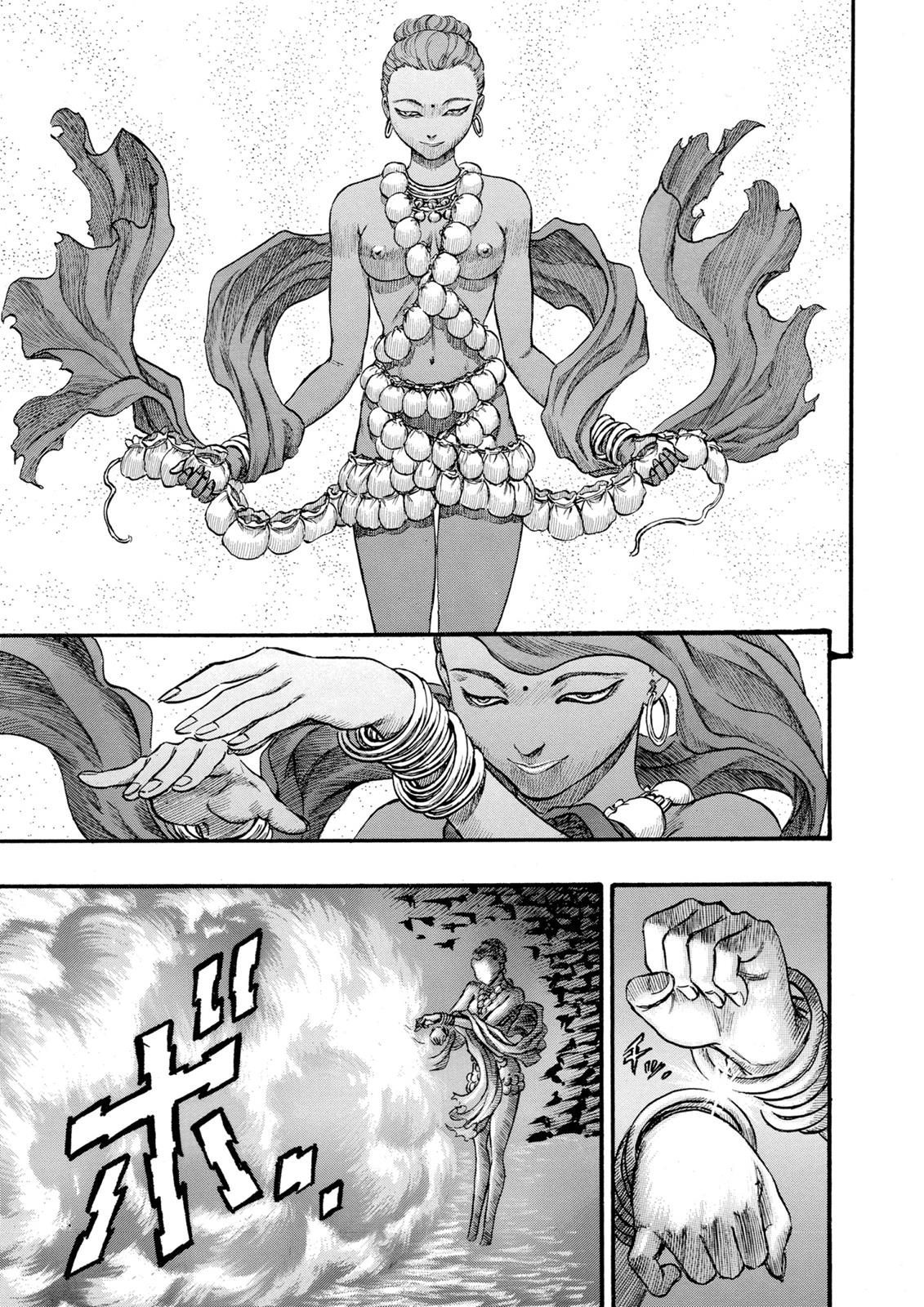 Berserk Chapter 58 — page 5