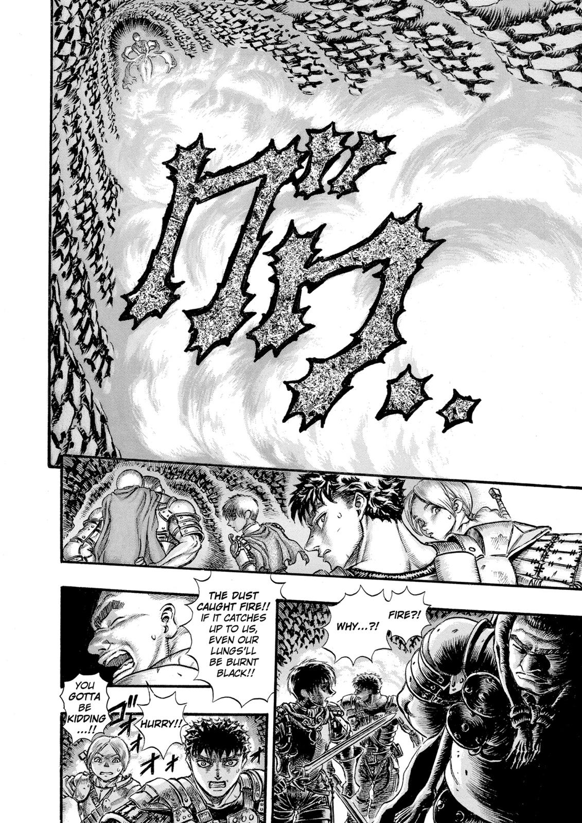 Berserk Chapter 58 — page 6