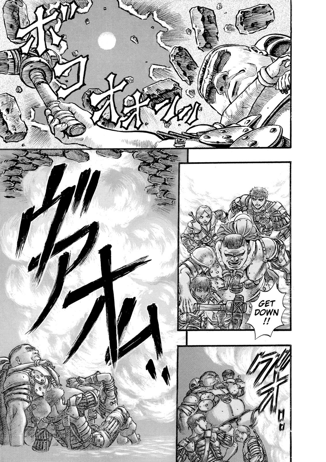 Berserk Chapter 58 — page 9