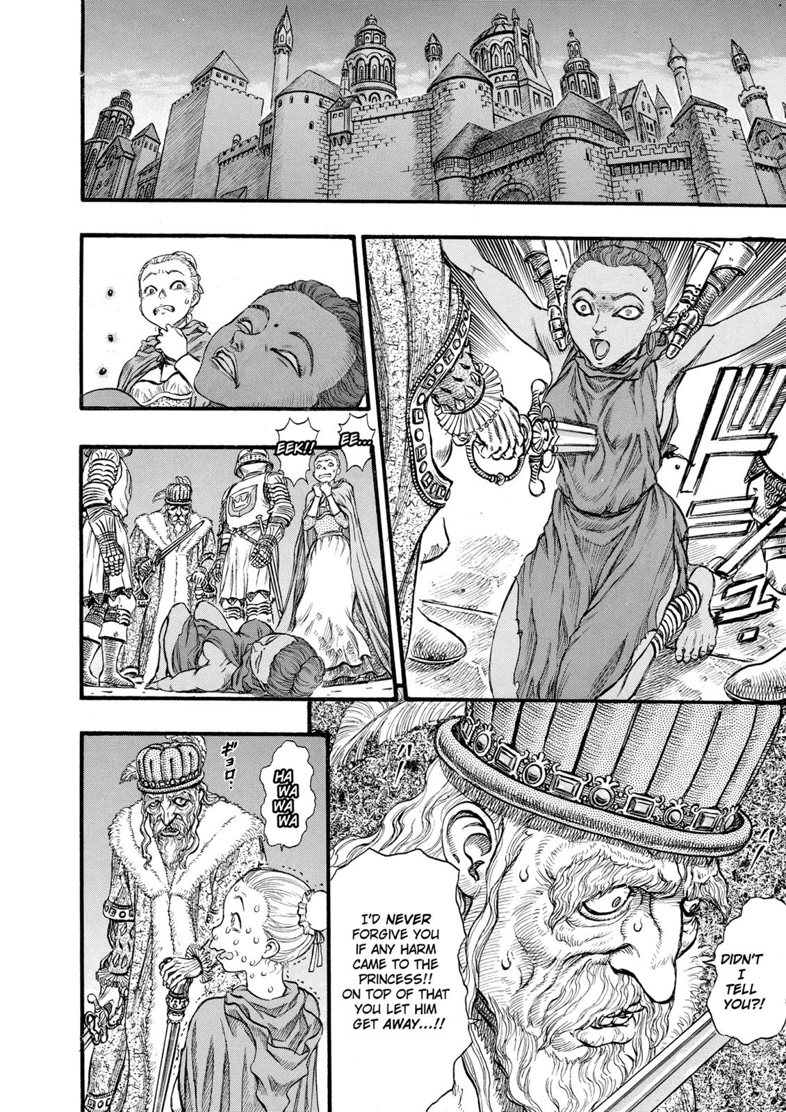 Berserk Chapter 58 — page 12