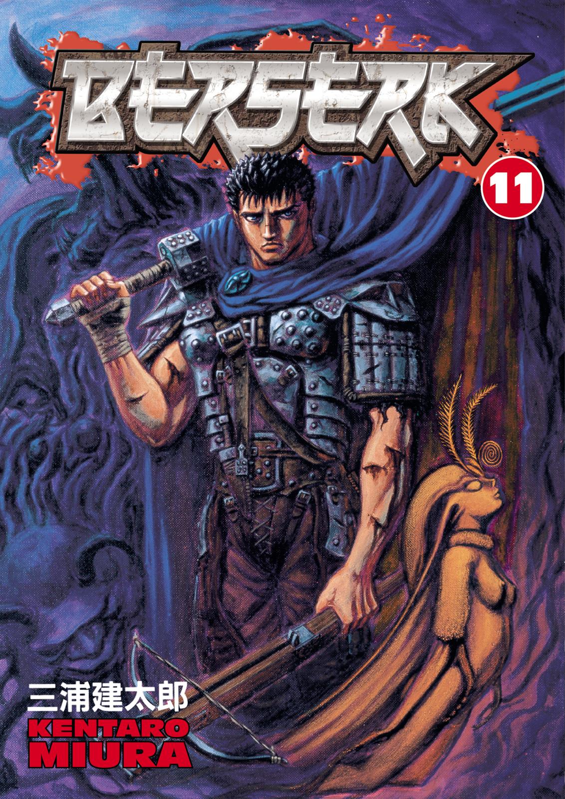 Berserk Chapter 59 — page 1