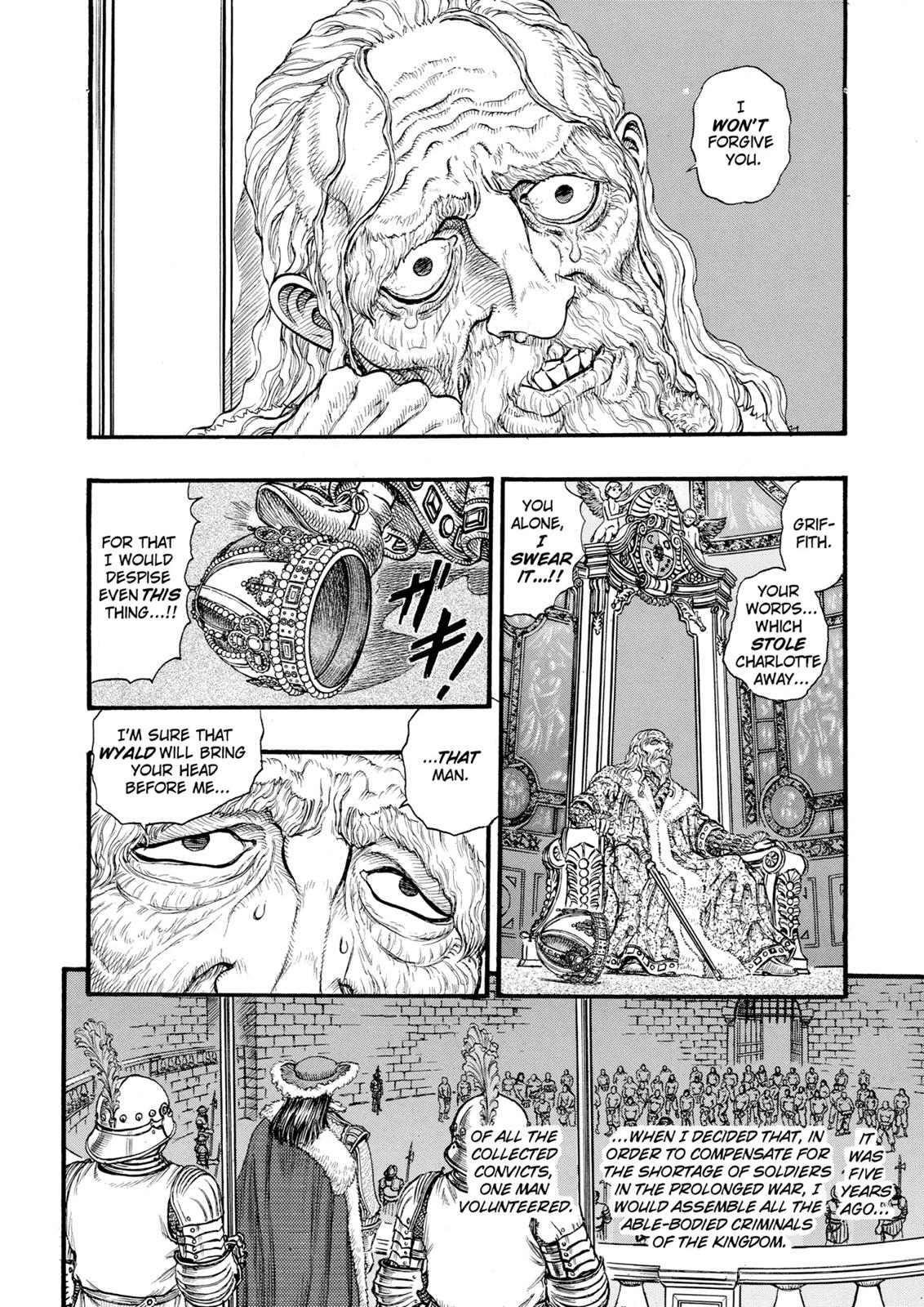 Berserk Chapter 59 — page 9