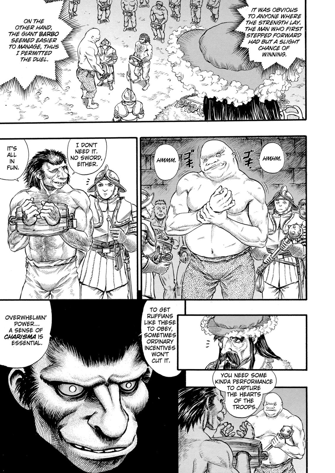 Berserk Chapter 59 — page 12