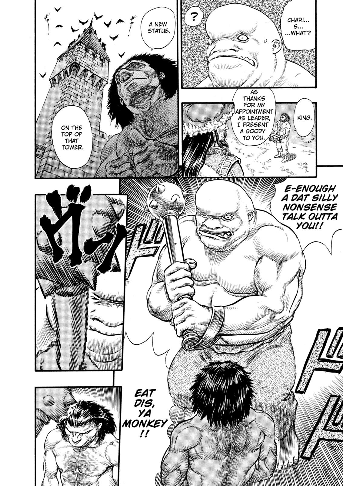 Berserk Chapter 59 — page 13