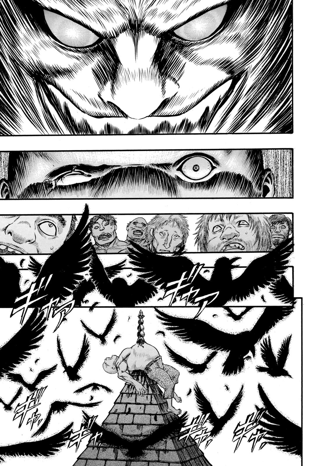 Berserk Chapter 59 — page 14