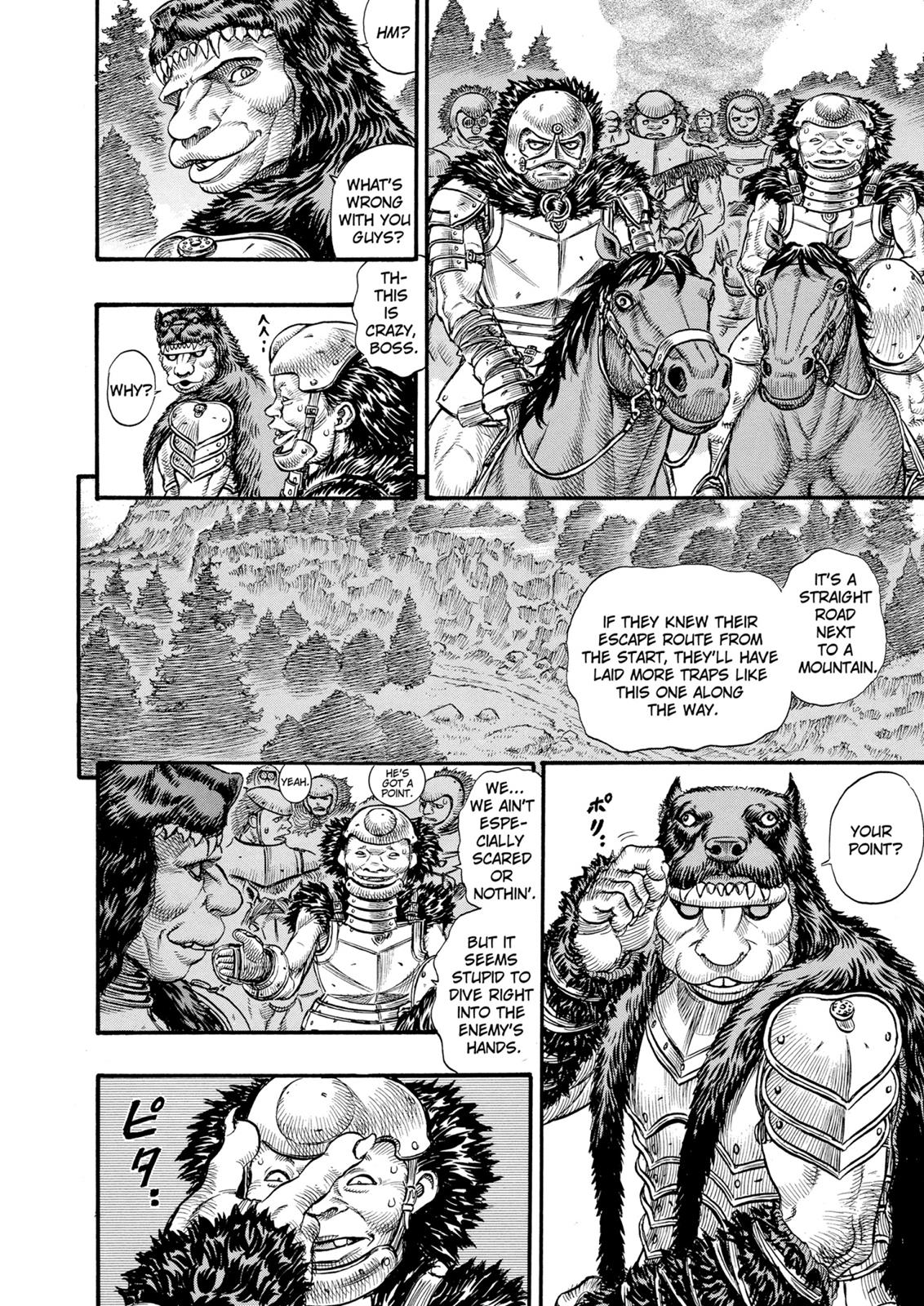 Berserk Chapter 61 — page 4