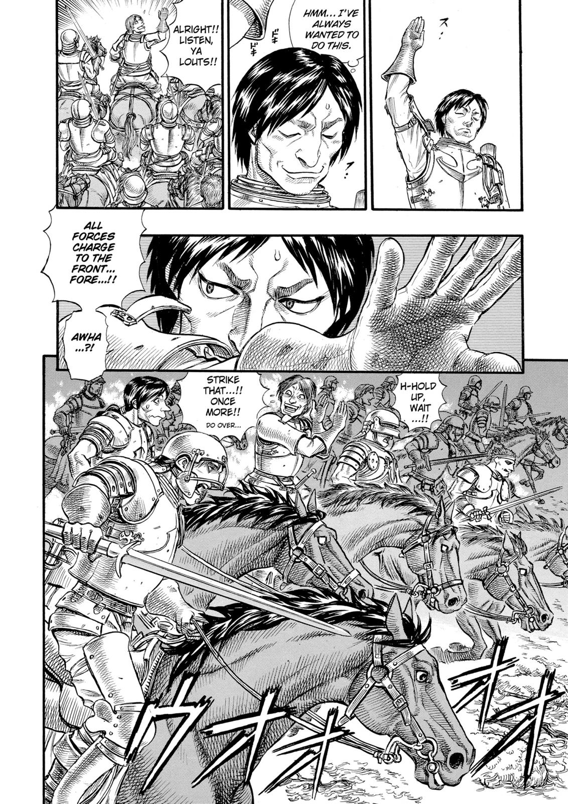 Berserk Chapter 61 — page 17