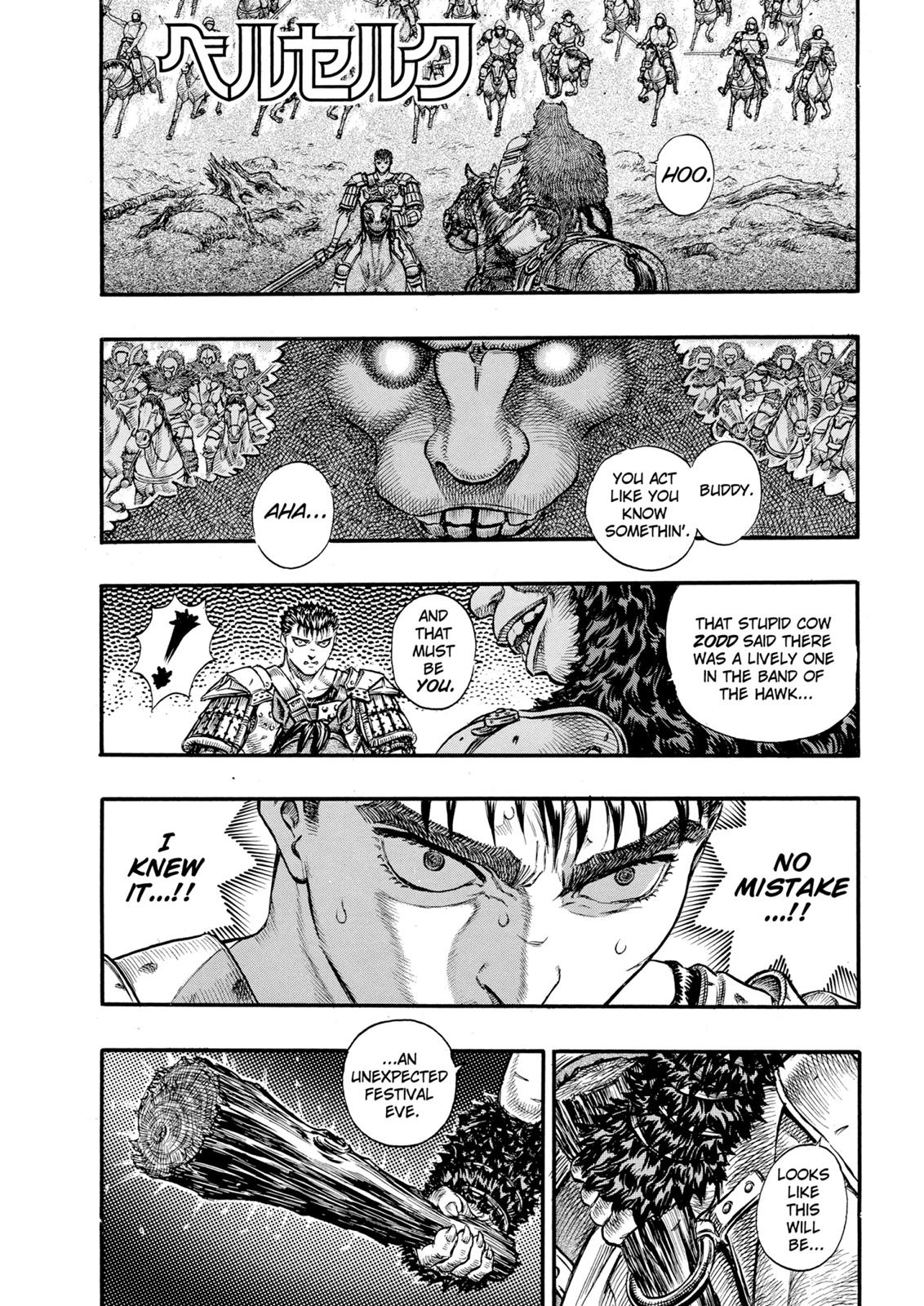 Berserk Chapter 62 — page 1