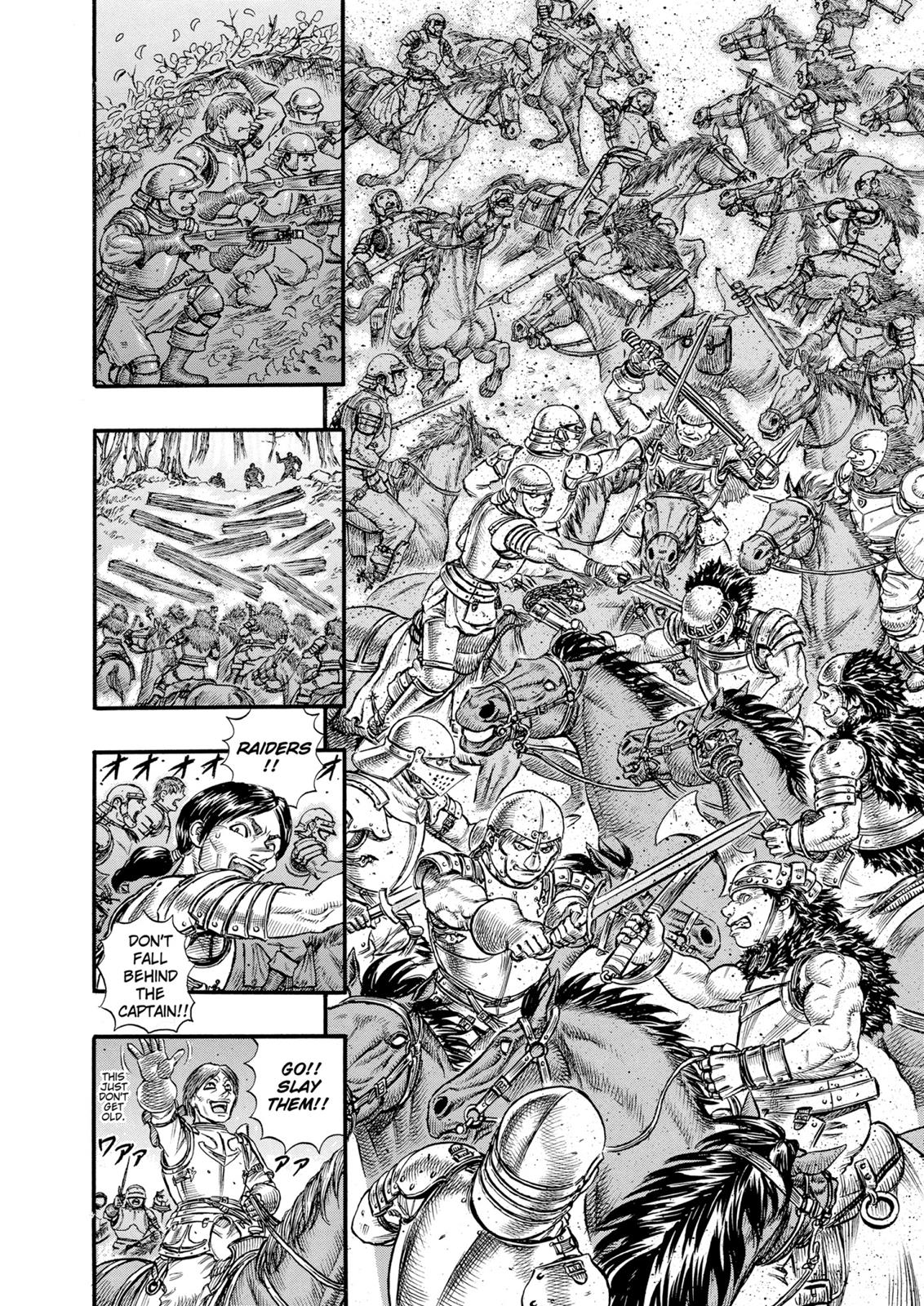 Berserk Chapter 62 — page 5