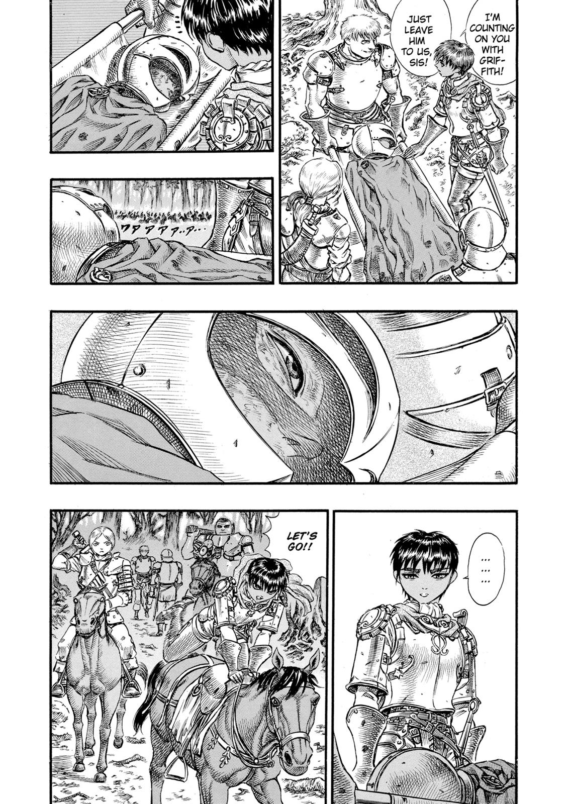 Berserk Chapter 62 — page 6