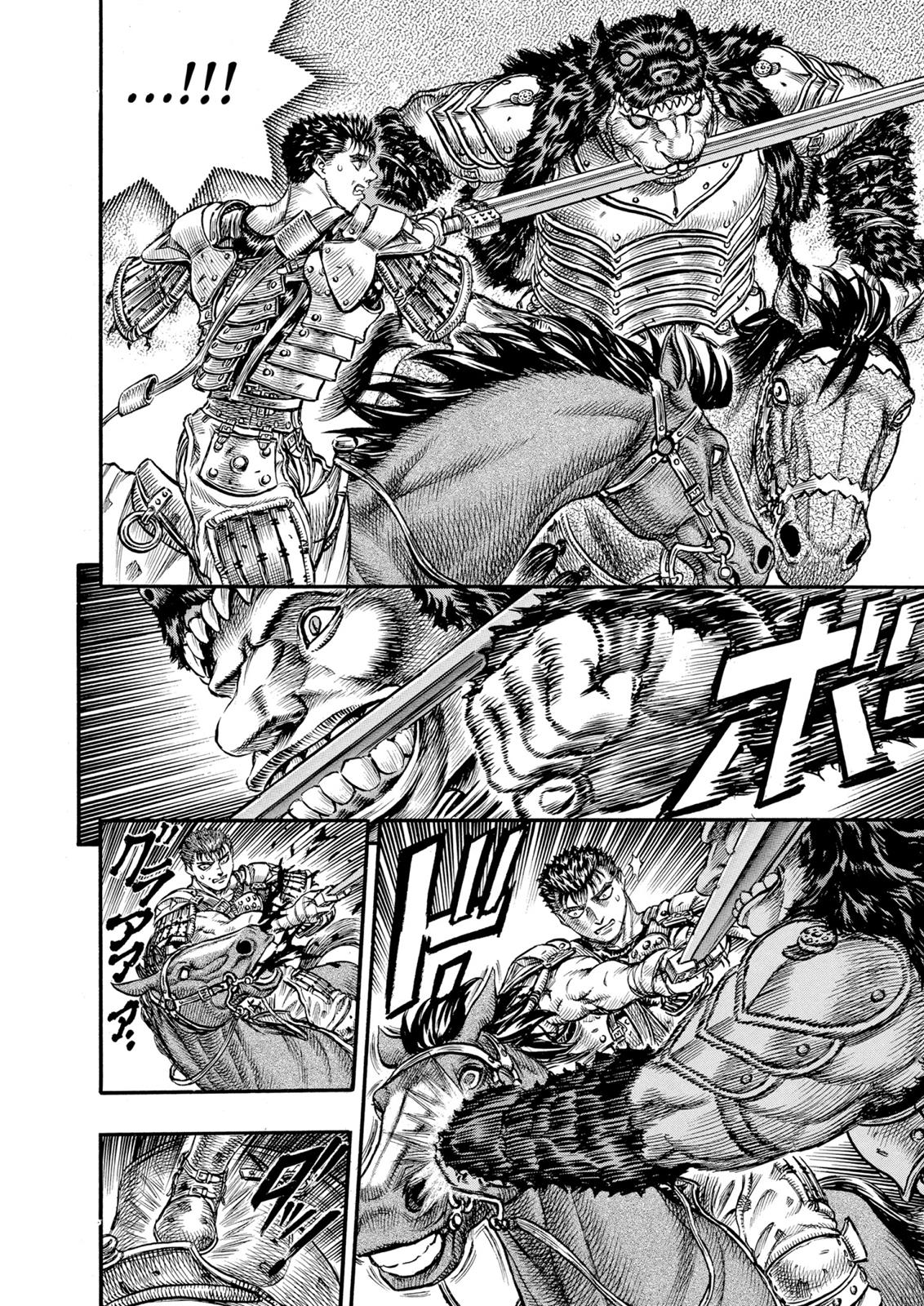 Berserk Chapter 62 — page 11