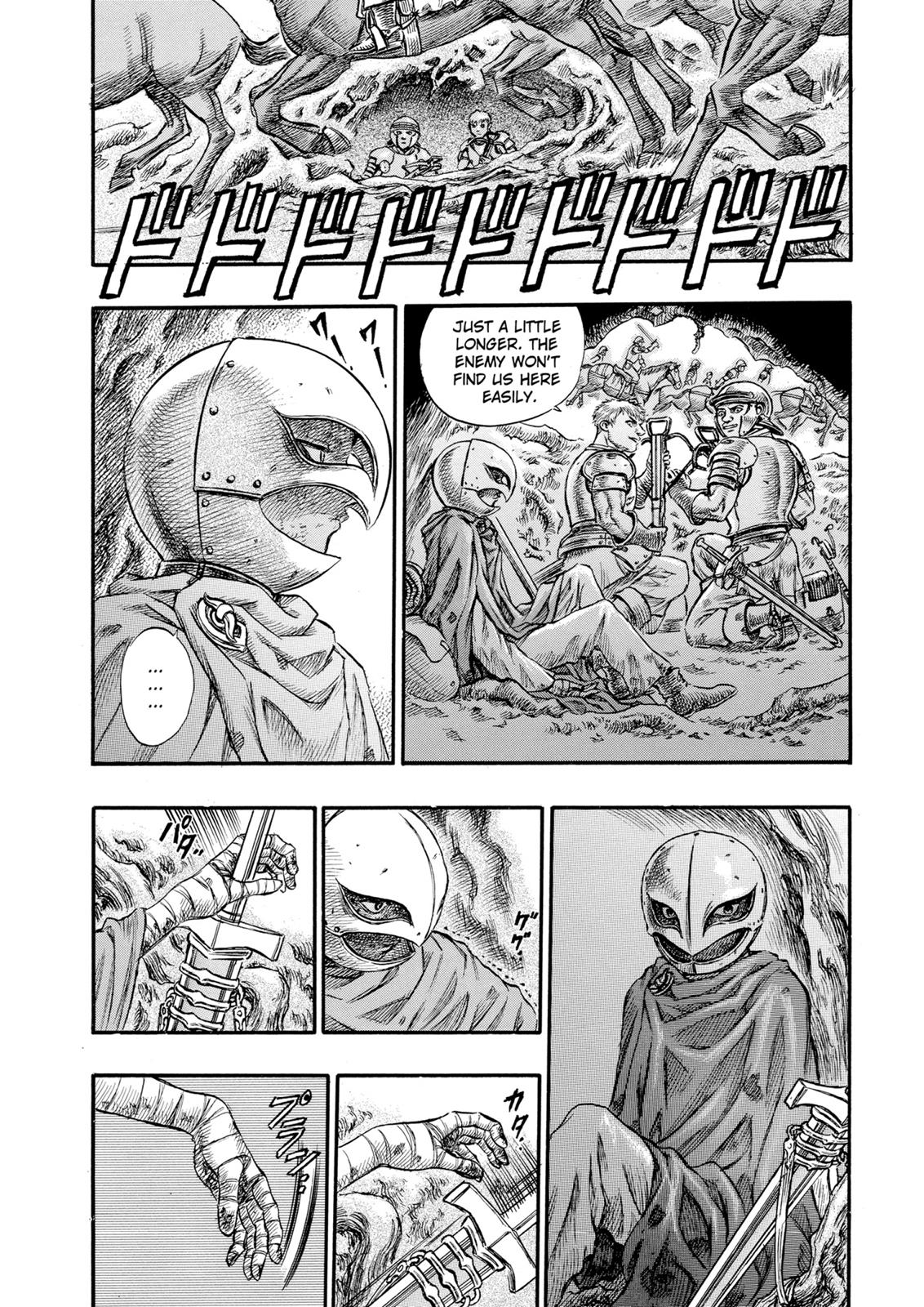 Berserk Chapter 62 — page 16