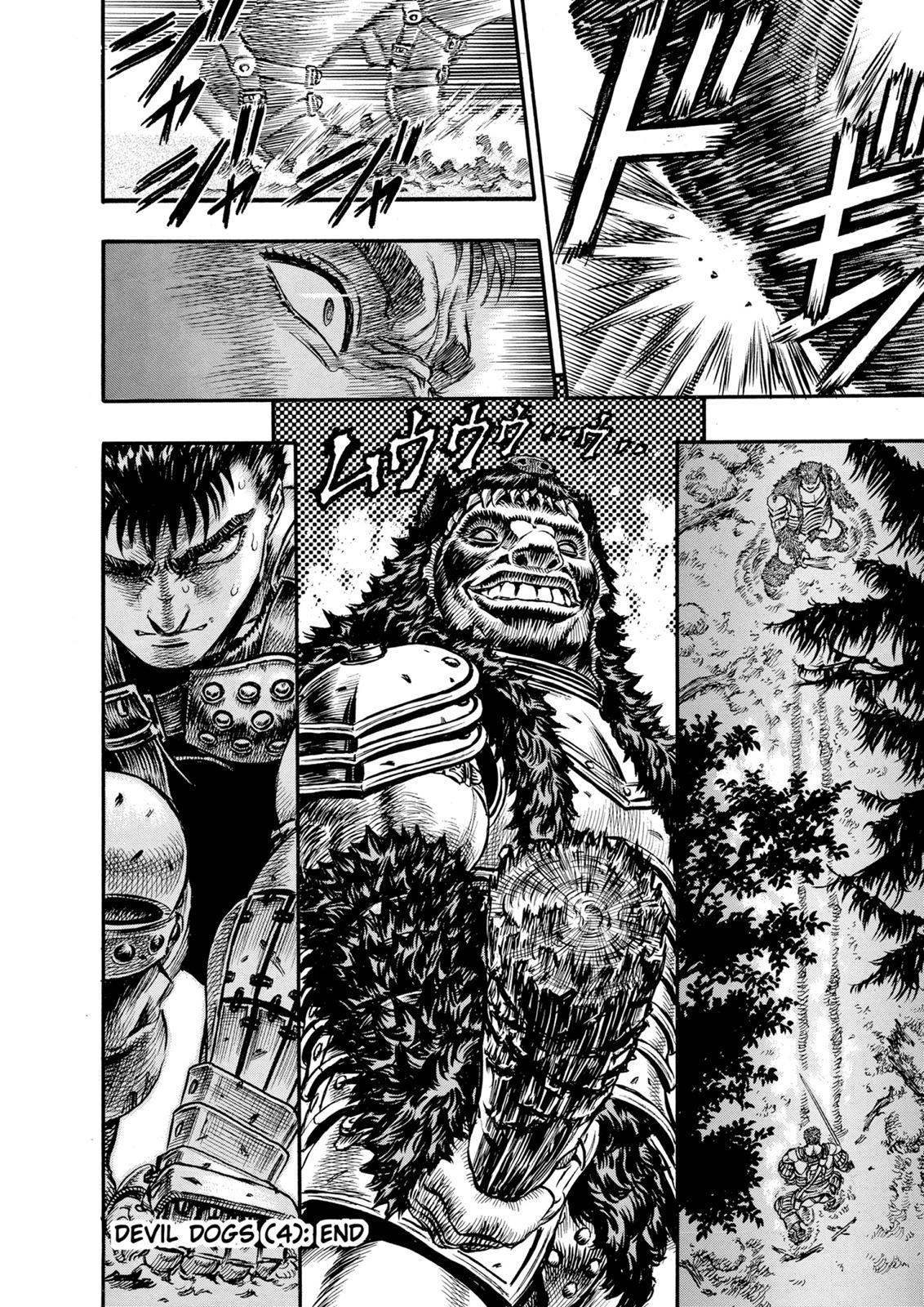 Berserk Chapter 62 — page 18
