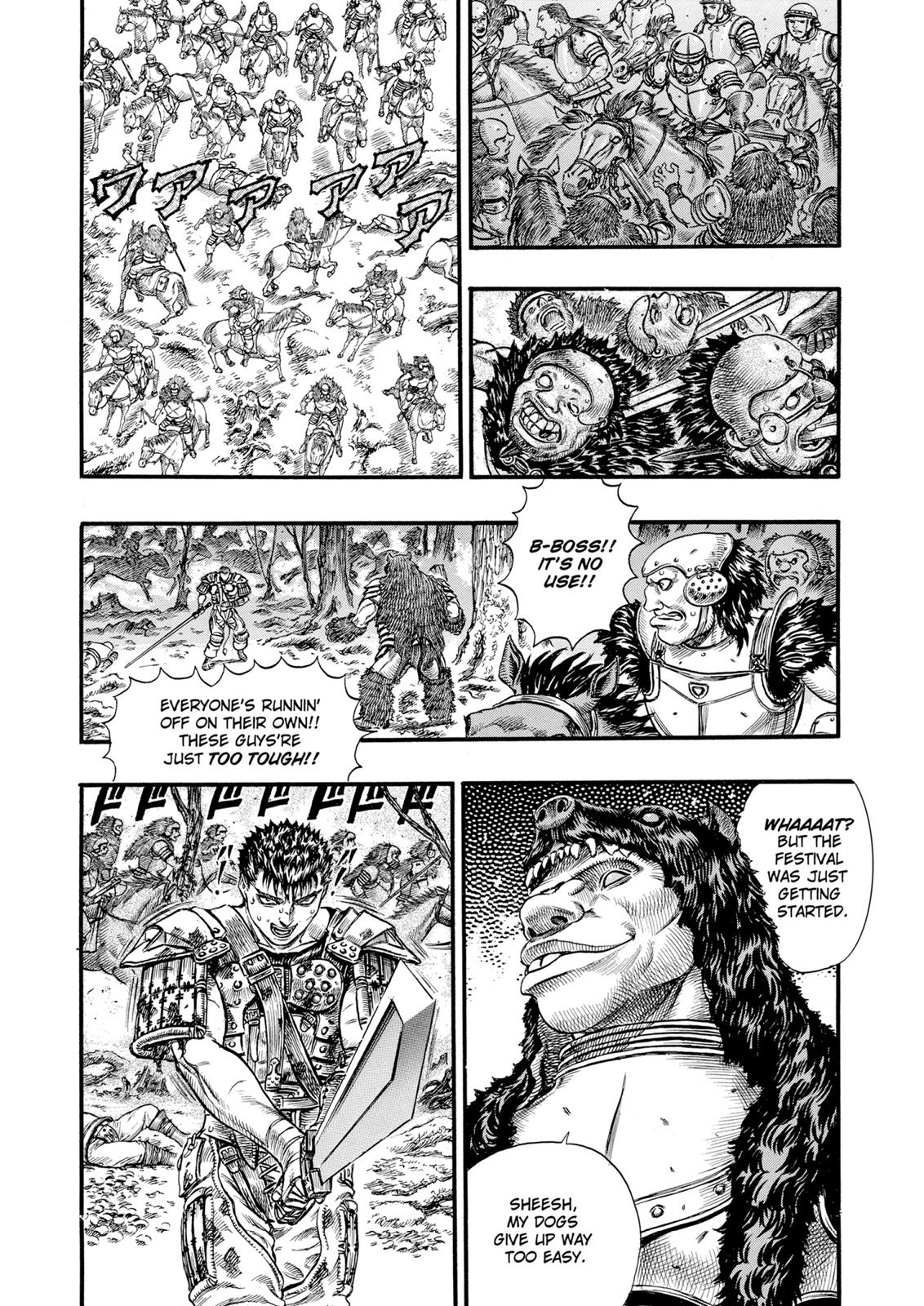Berserk Chapter 63 — page 3