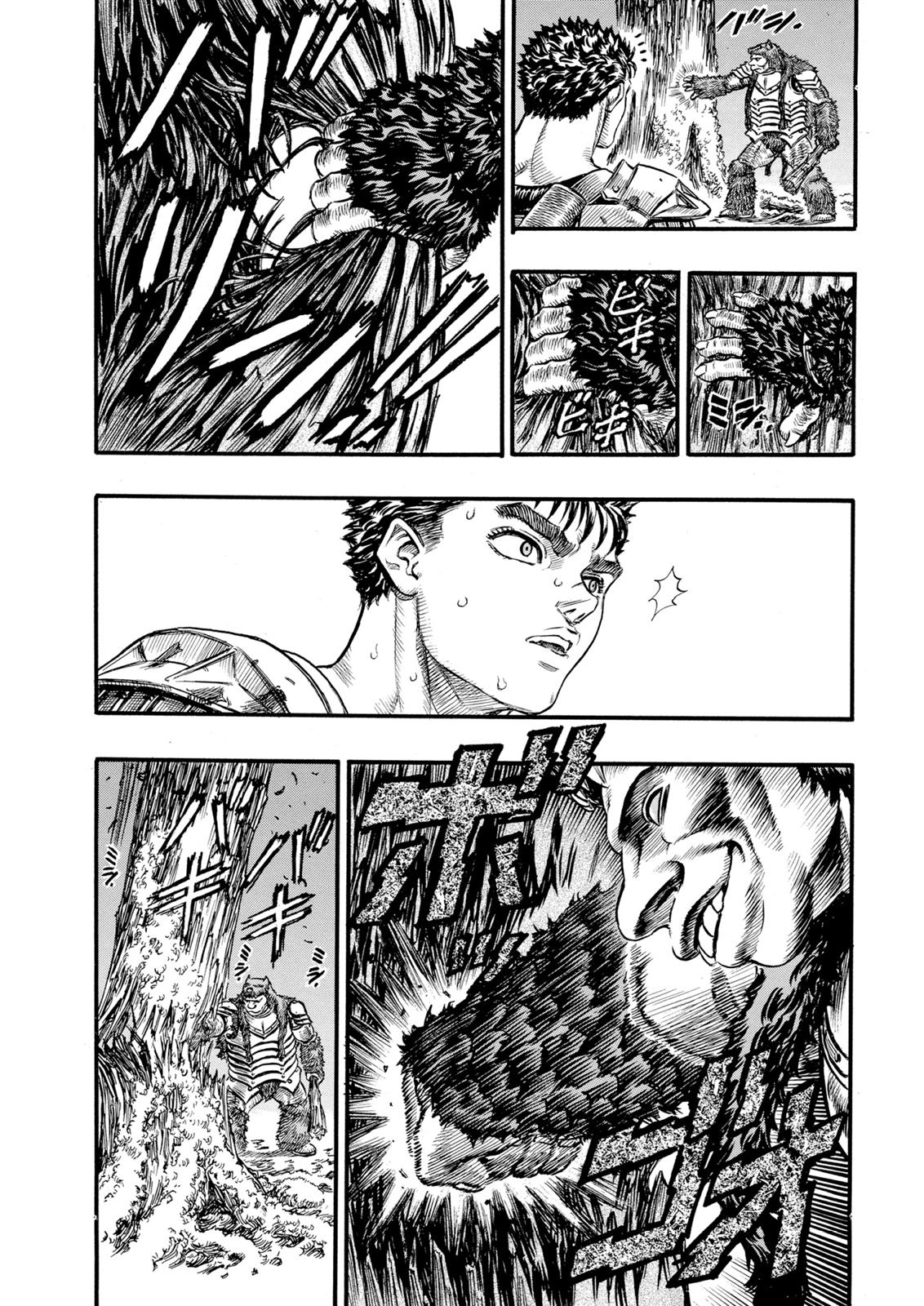 Berserk Chapter 63 — page 4