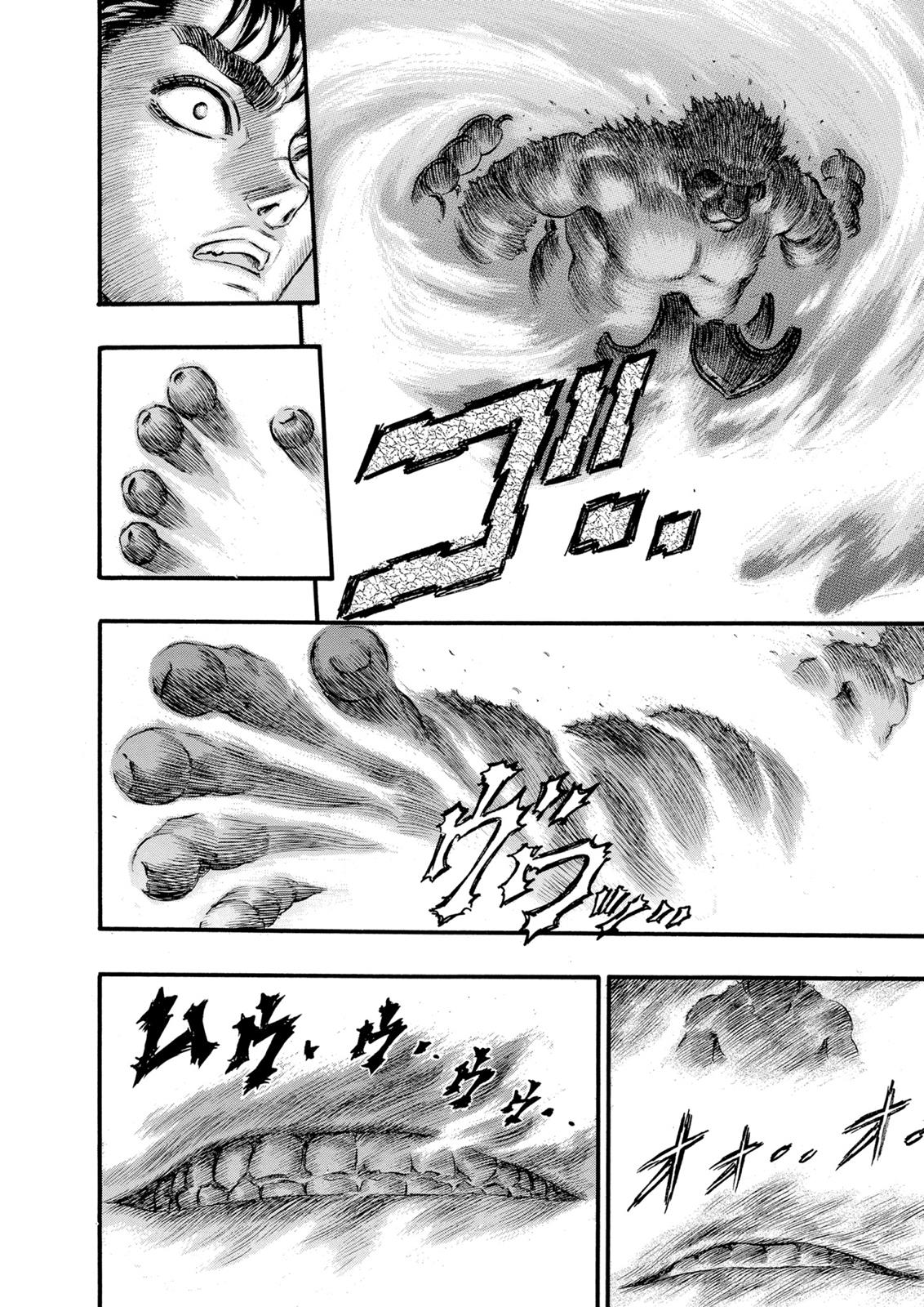 Berserk Chapter 63 — page 8