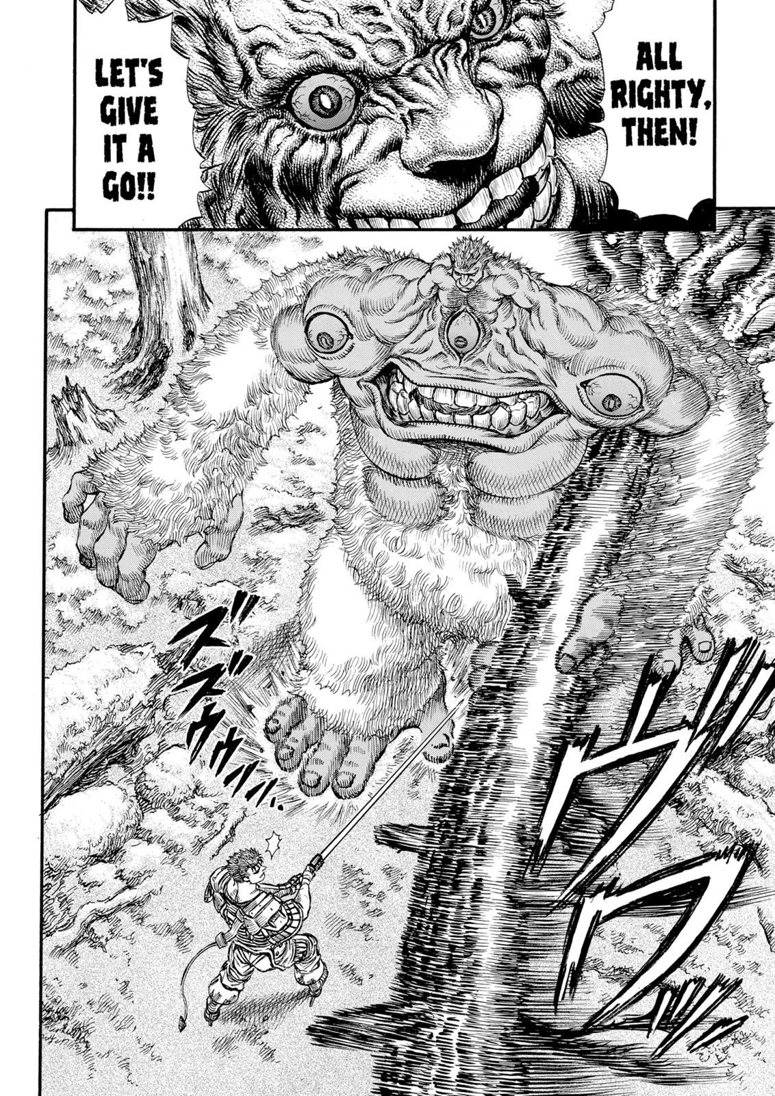 Berserk Chapter 63 — page 15