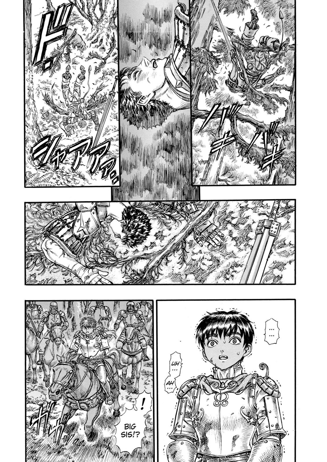 Berserk Chapter 63 — page 17