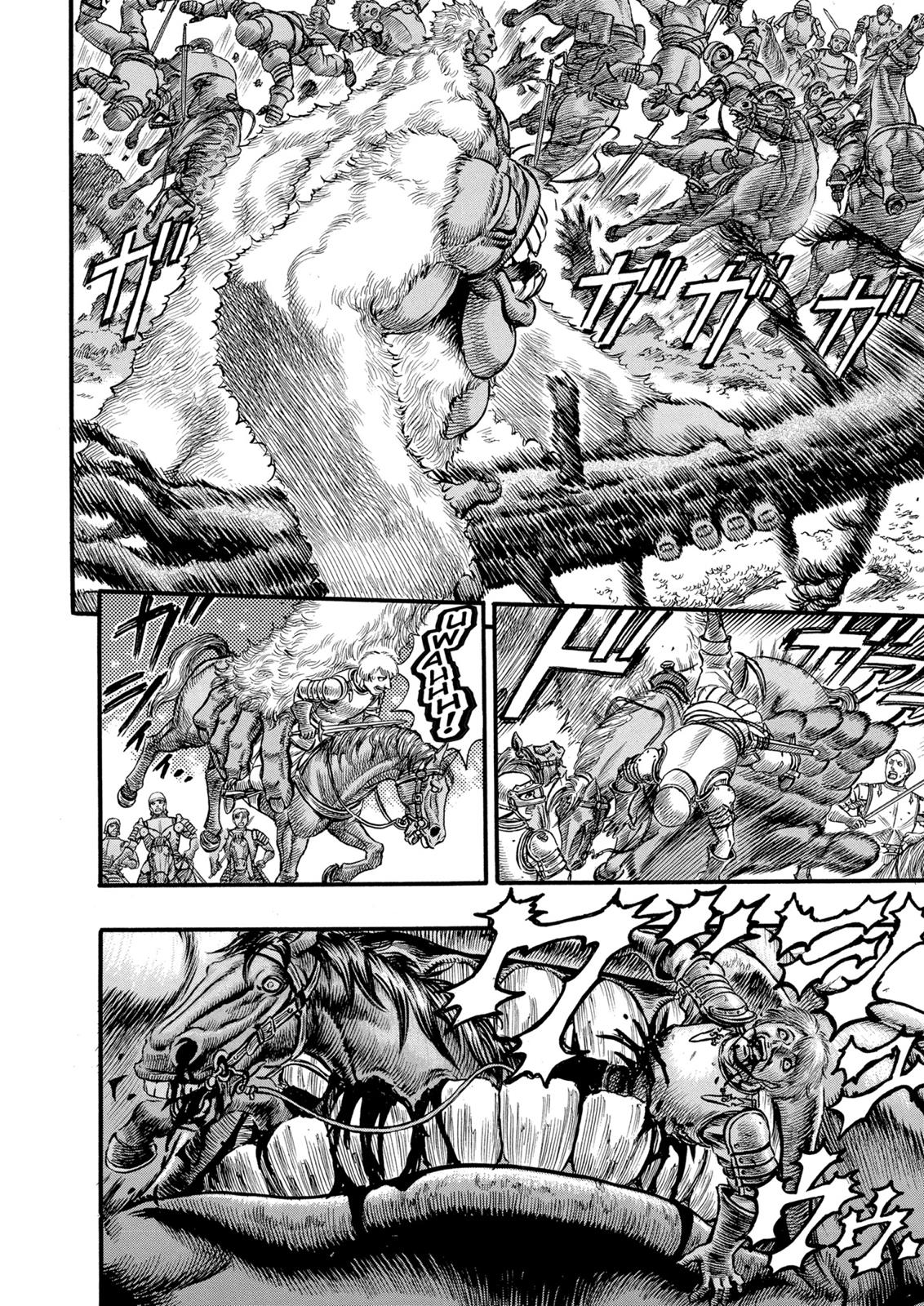 Berserk Chapter 64 — page 3