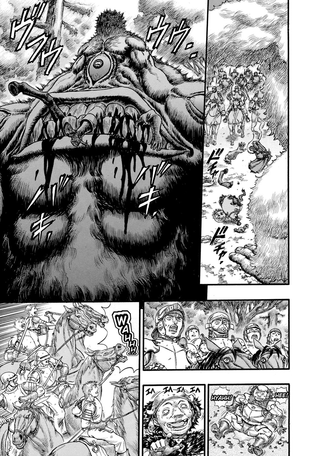 Berserk Chapter 64 — page 4