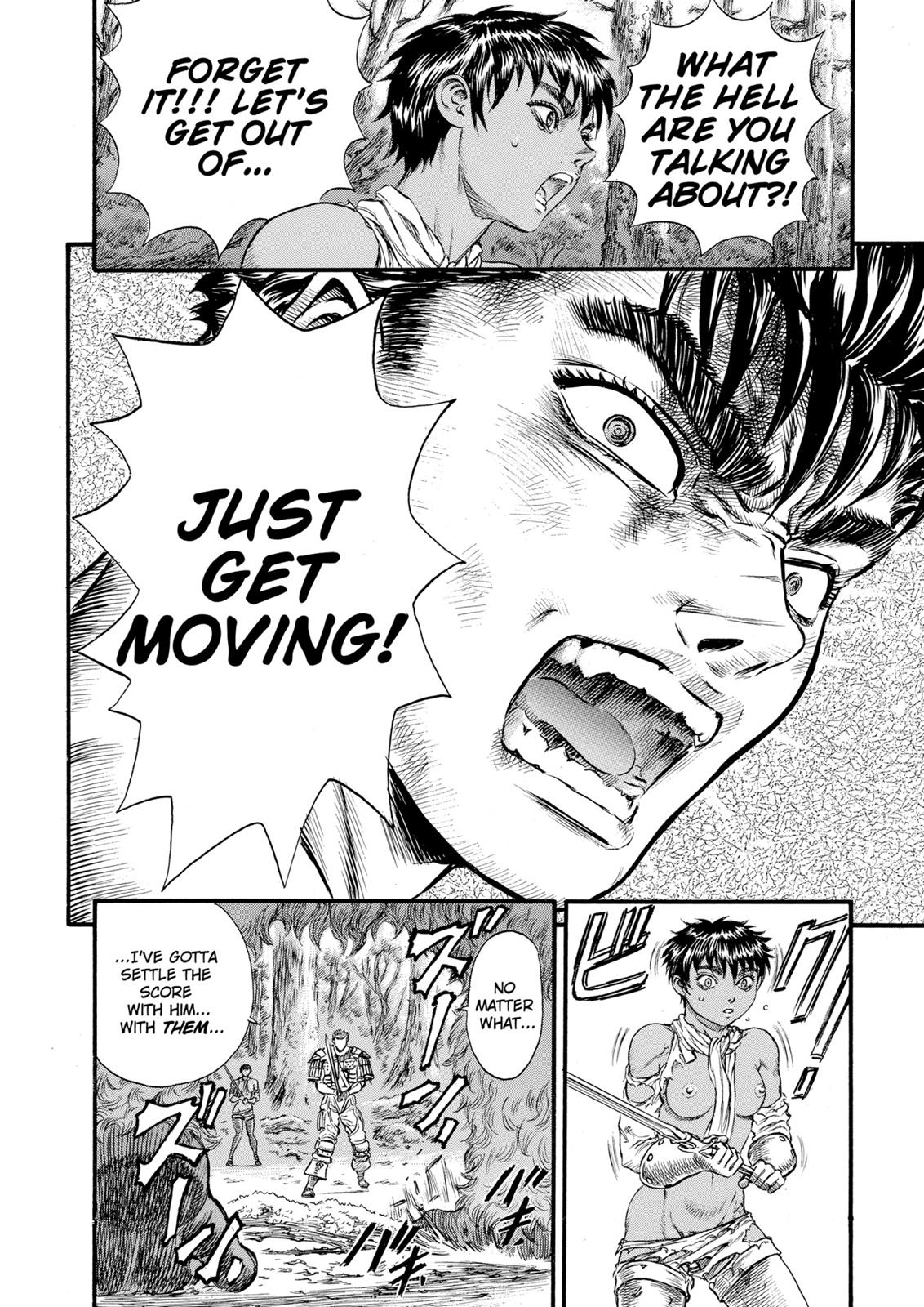 Berserk Chapter 64 — page 19