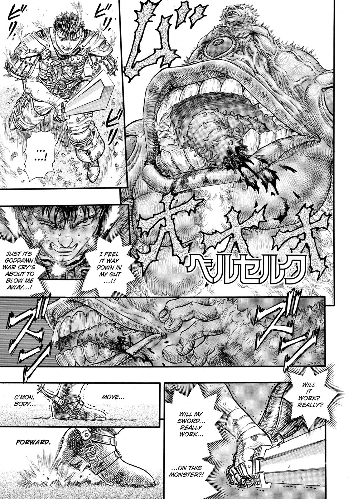 Berserk Chapter 65 — page 1